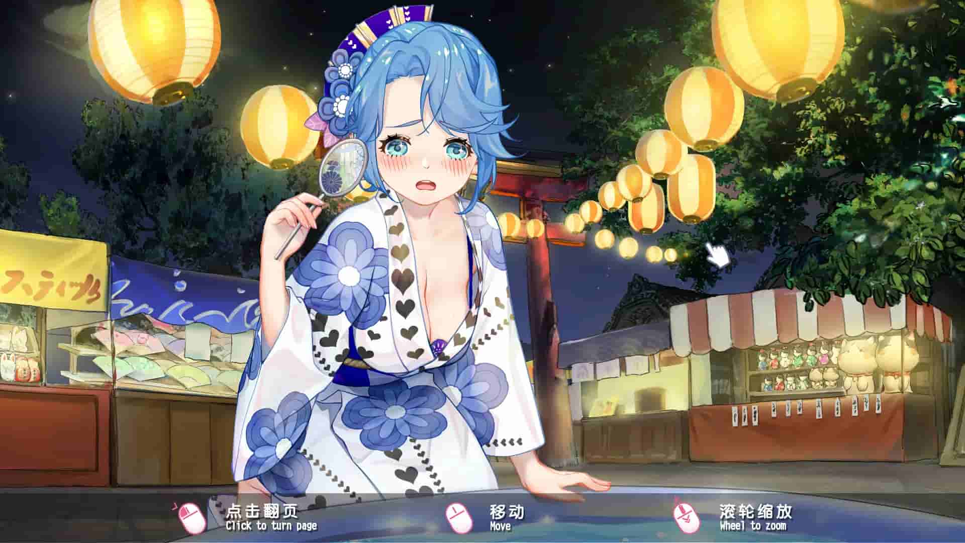 Dream Date screenshot thumbnail screenshot 0