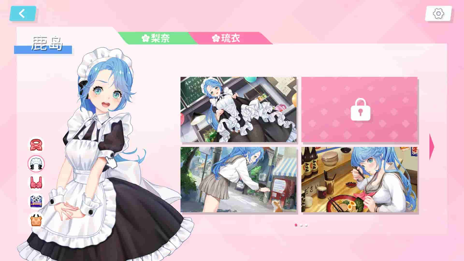 Dream Date screenshot thumbnail screenshot 4