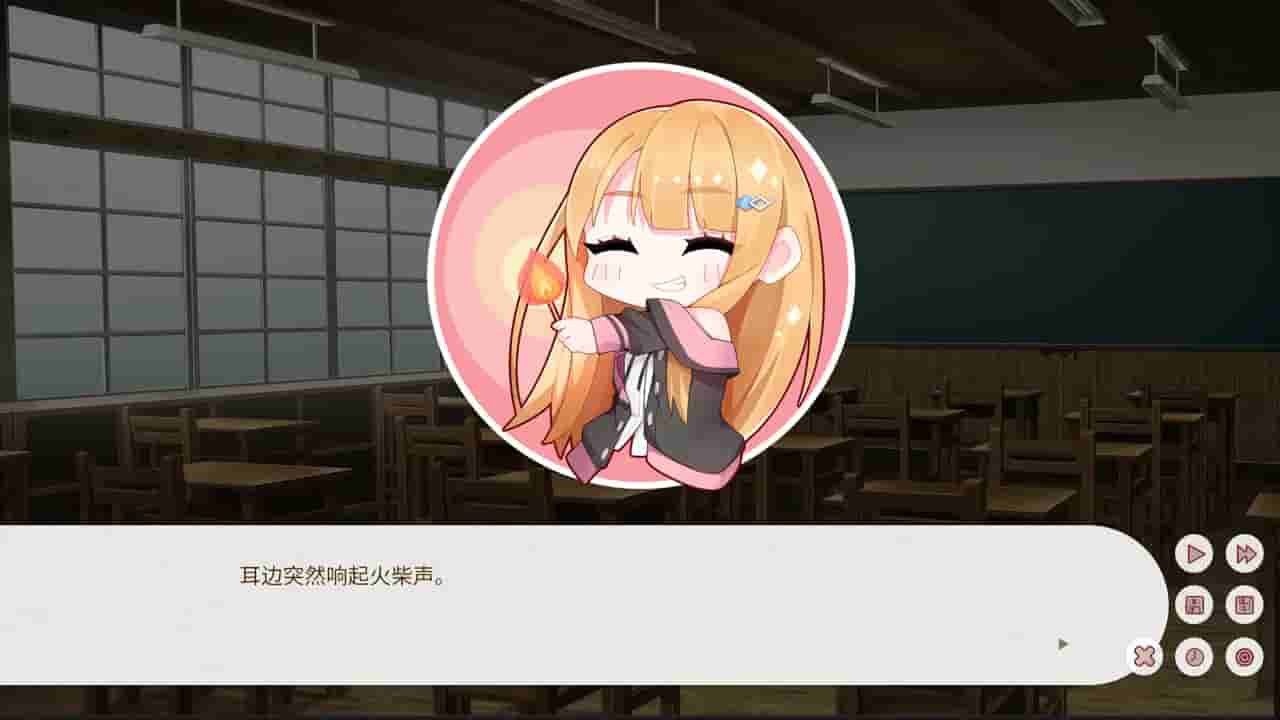 Dream Ending screenshot thumbnail screenshot 3