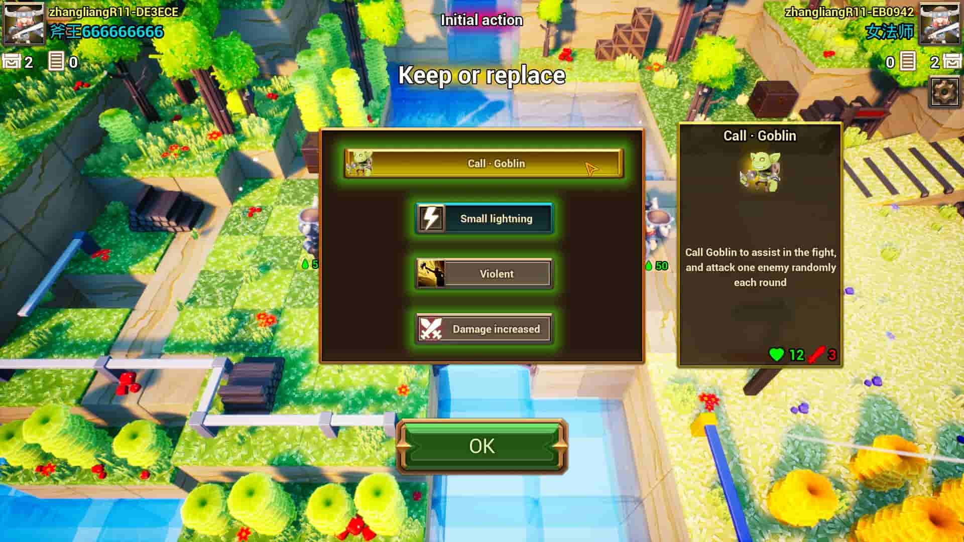 Dream Ploy Will screenshot thumbnail screenshot 1