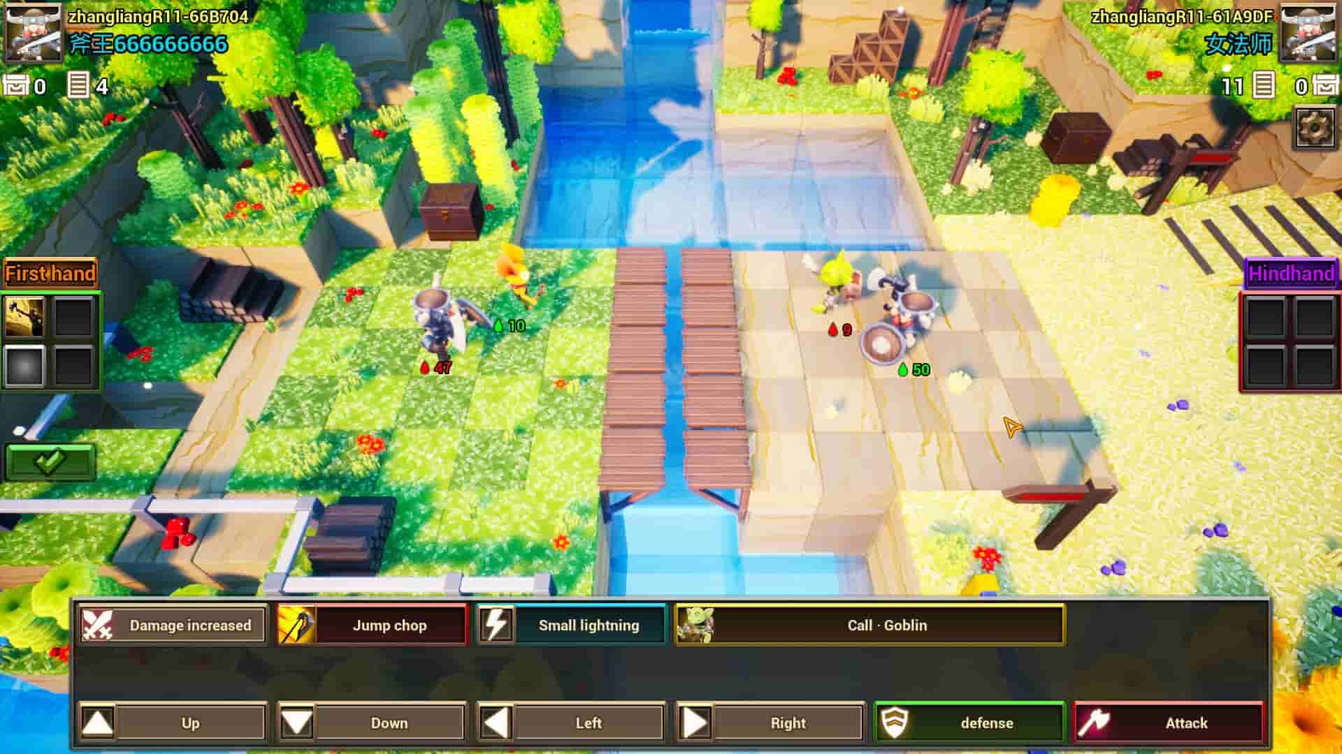 Dream Ploy Will screenshot thumbnail screenshot 10