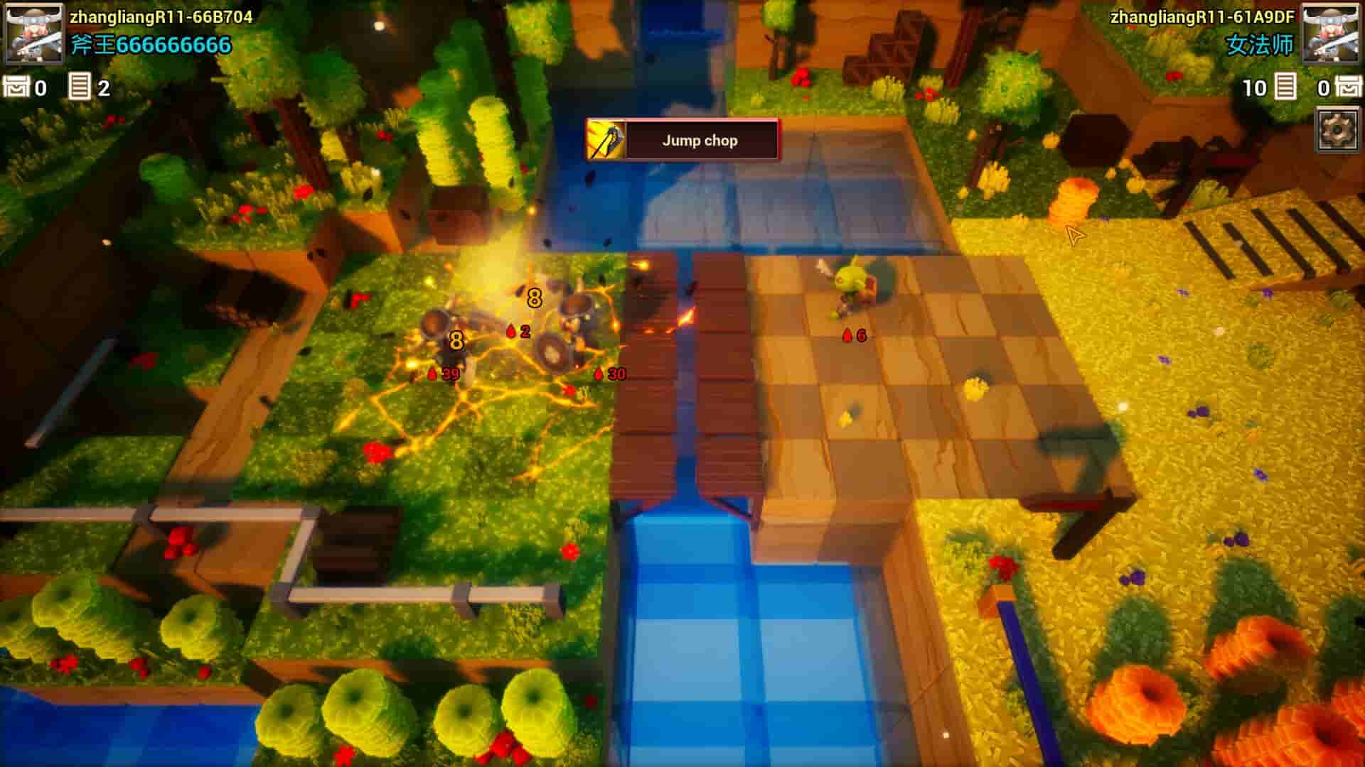 Dream Ploy Will screenshot thumbnail screenshot 2