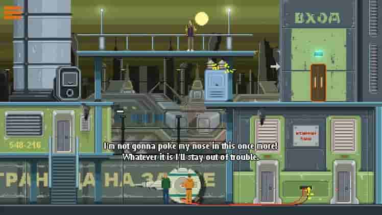 DreamBreak screenshot thumbnail screenshot 8