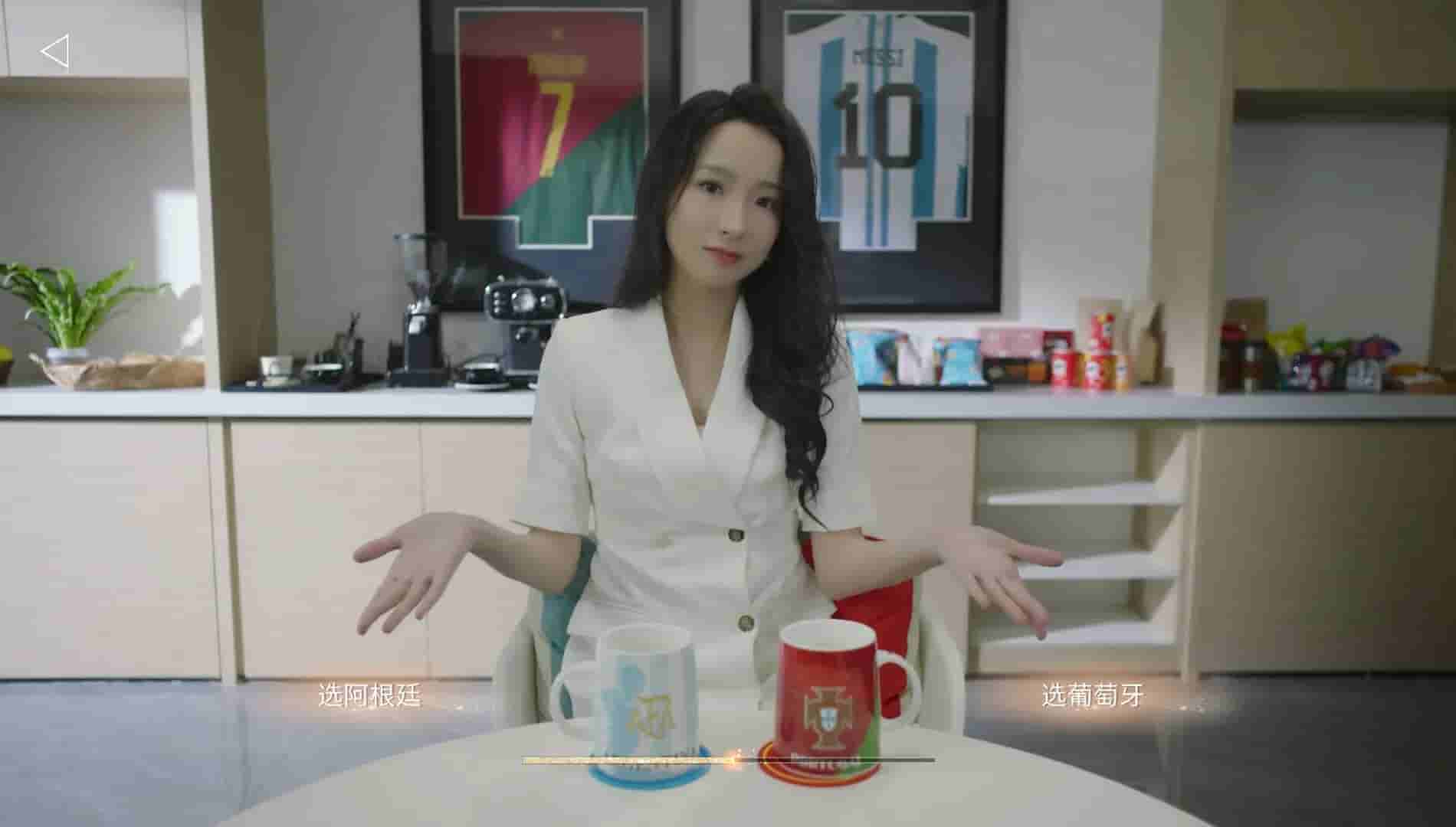 Drive Me Crazy screenshot thumbnail screenshot 3