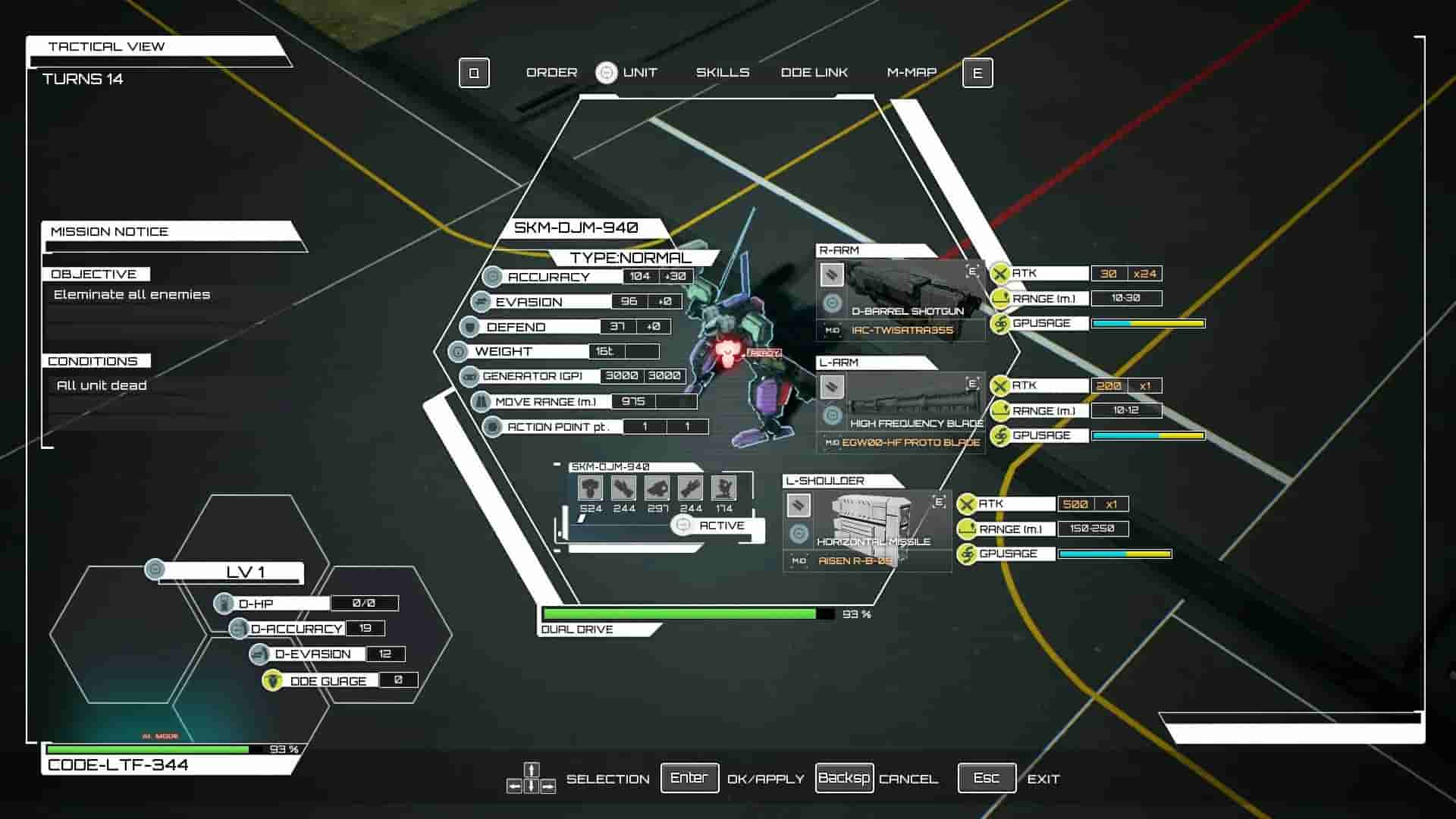 DUAL GEAR screenshot thumbnail screenshot 8