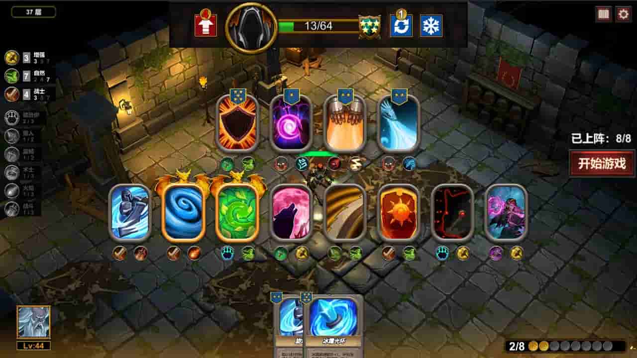 Dungeon 100 screenshot thumbnail screenshot 5