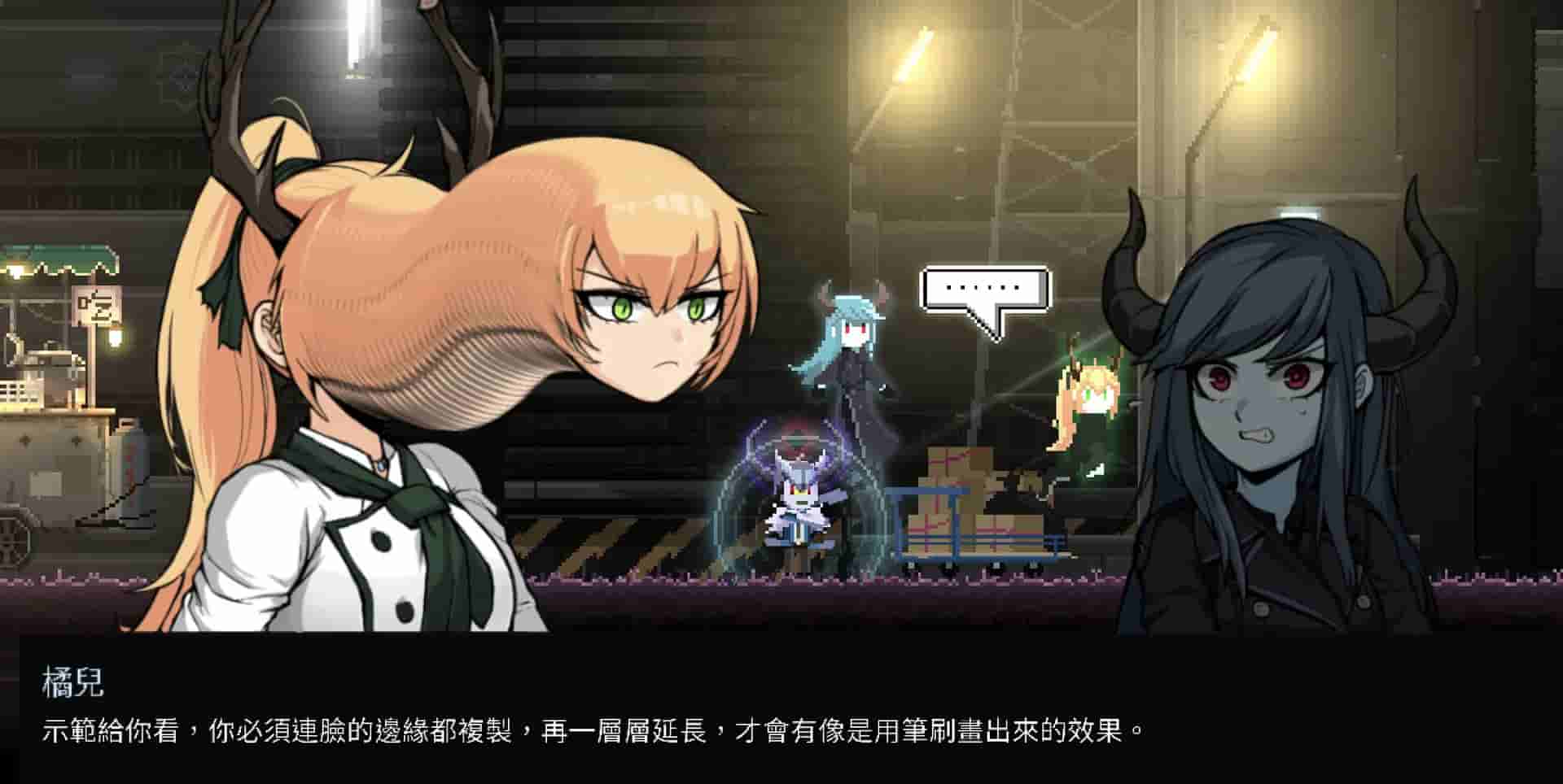 Dungeon Munchies screenshot thumbnail screenshot 0