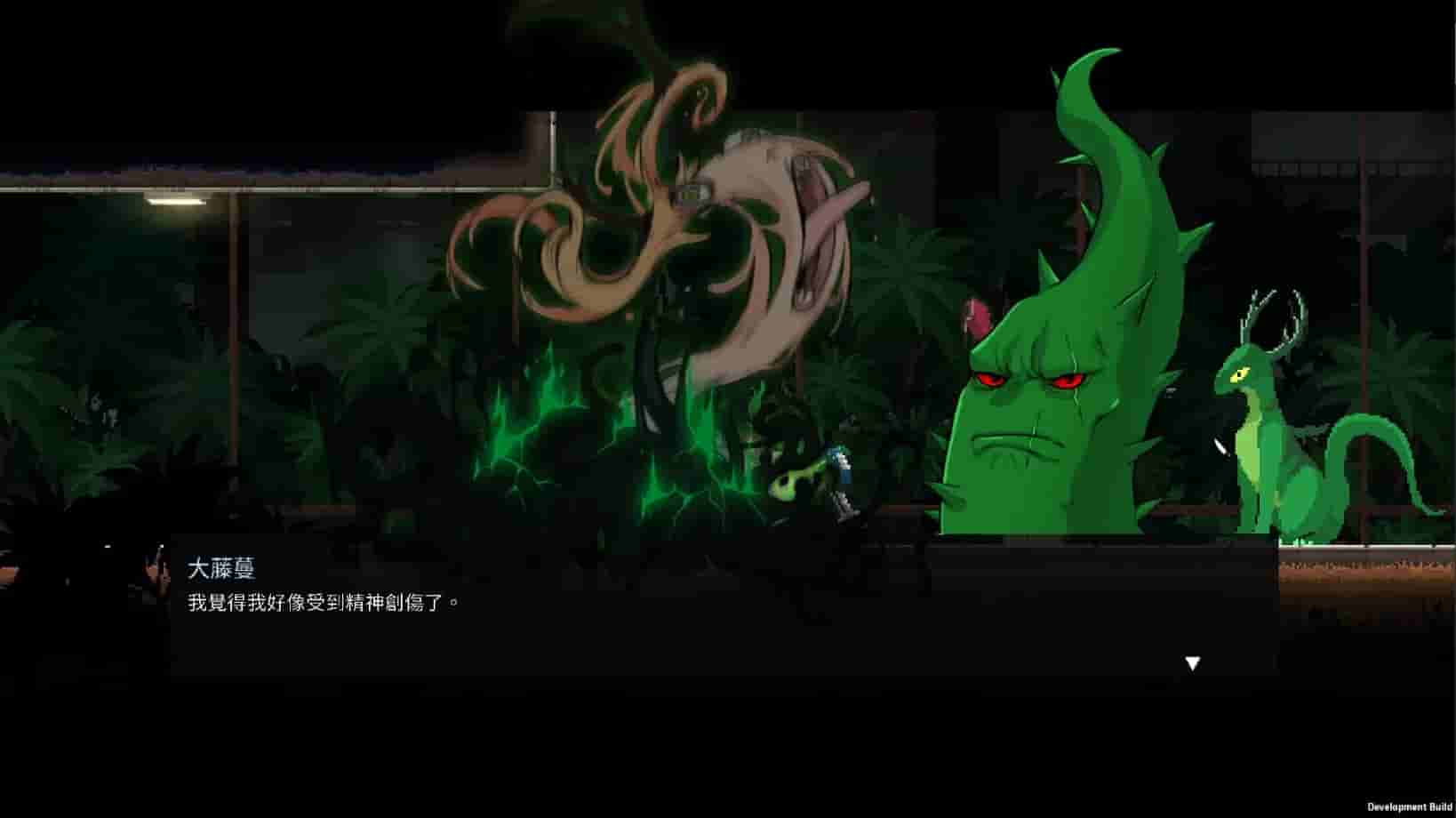 Dungeon Munchies screenshot thumbnail screenshot 2