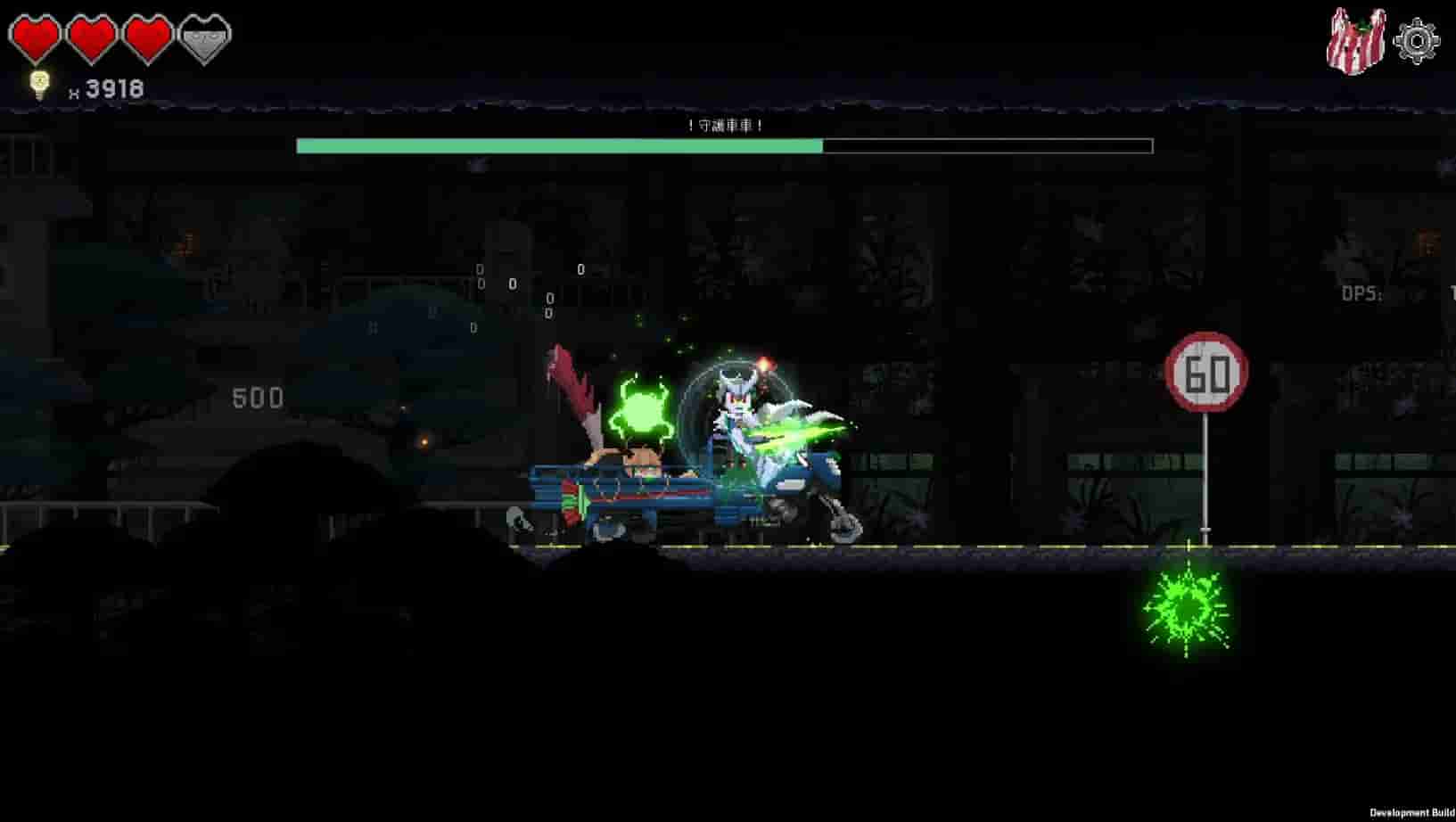 Dungeon Munchies screenshot thumbnail screenshot 5
