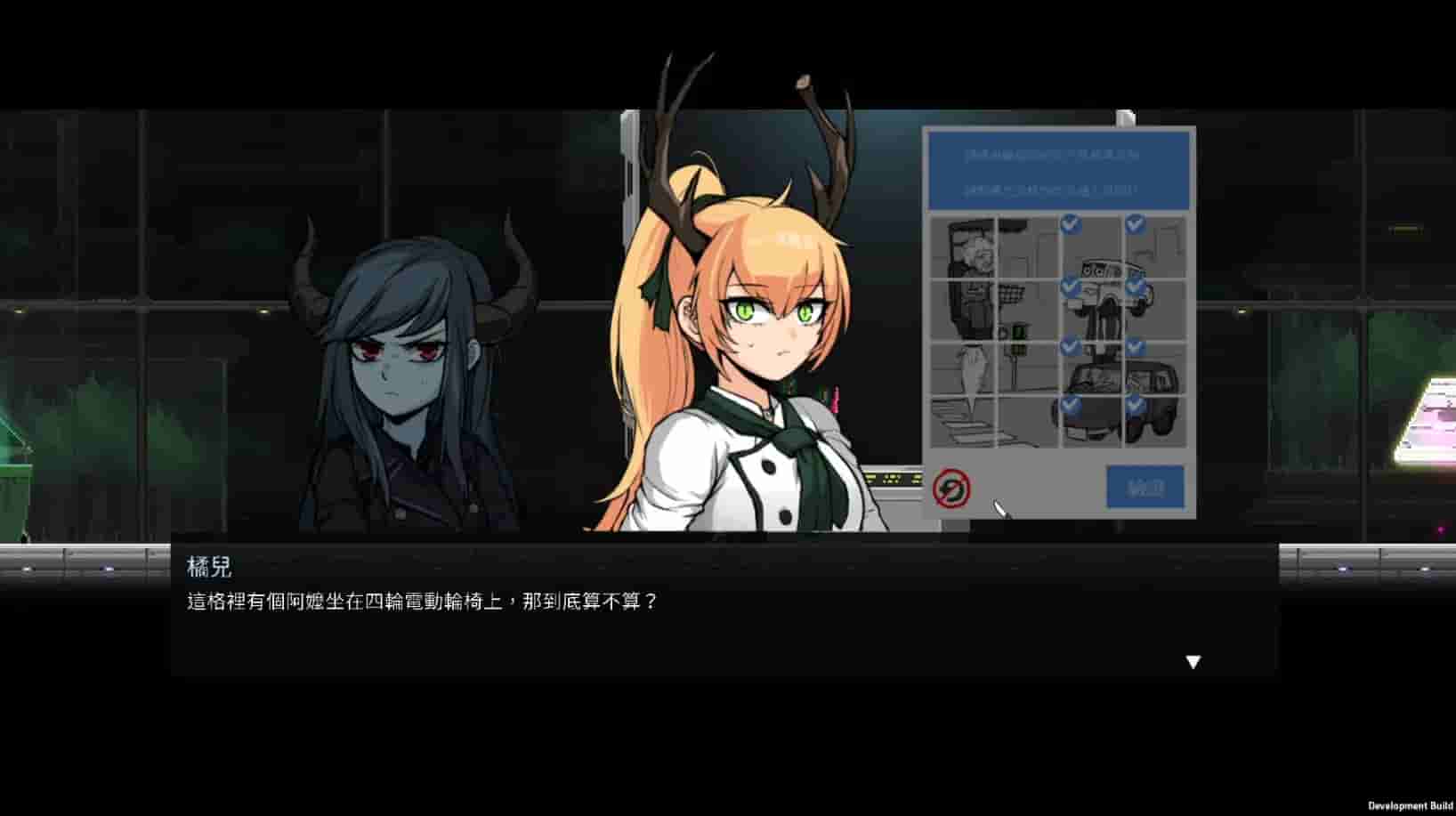 Dungeon Munchies screenshot thumbnail screenshot 6
