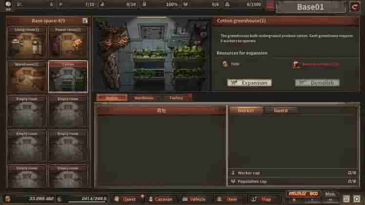 Dust to the End screenshot thumbnail screenshot 11