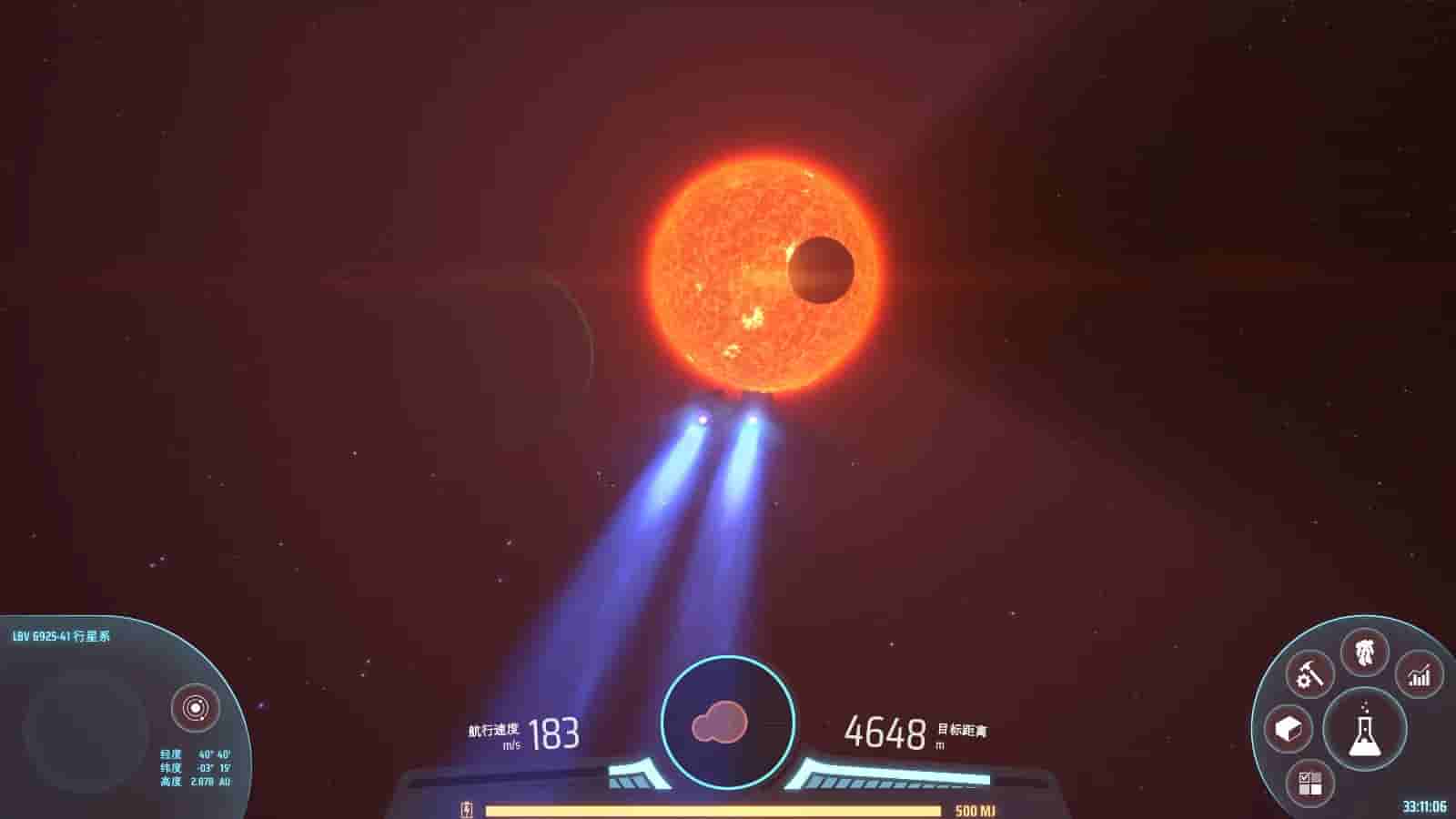 Dyson Sphere Program screenshot thumbnail screenshot 12