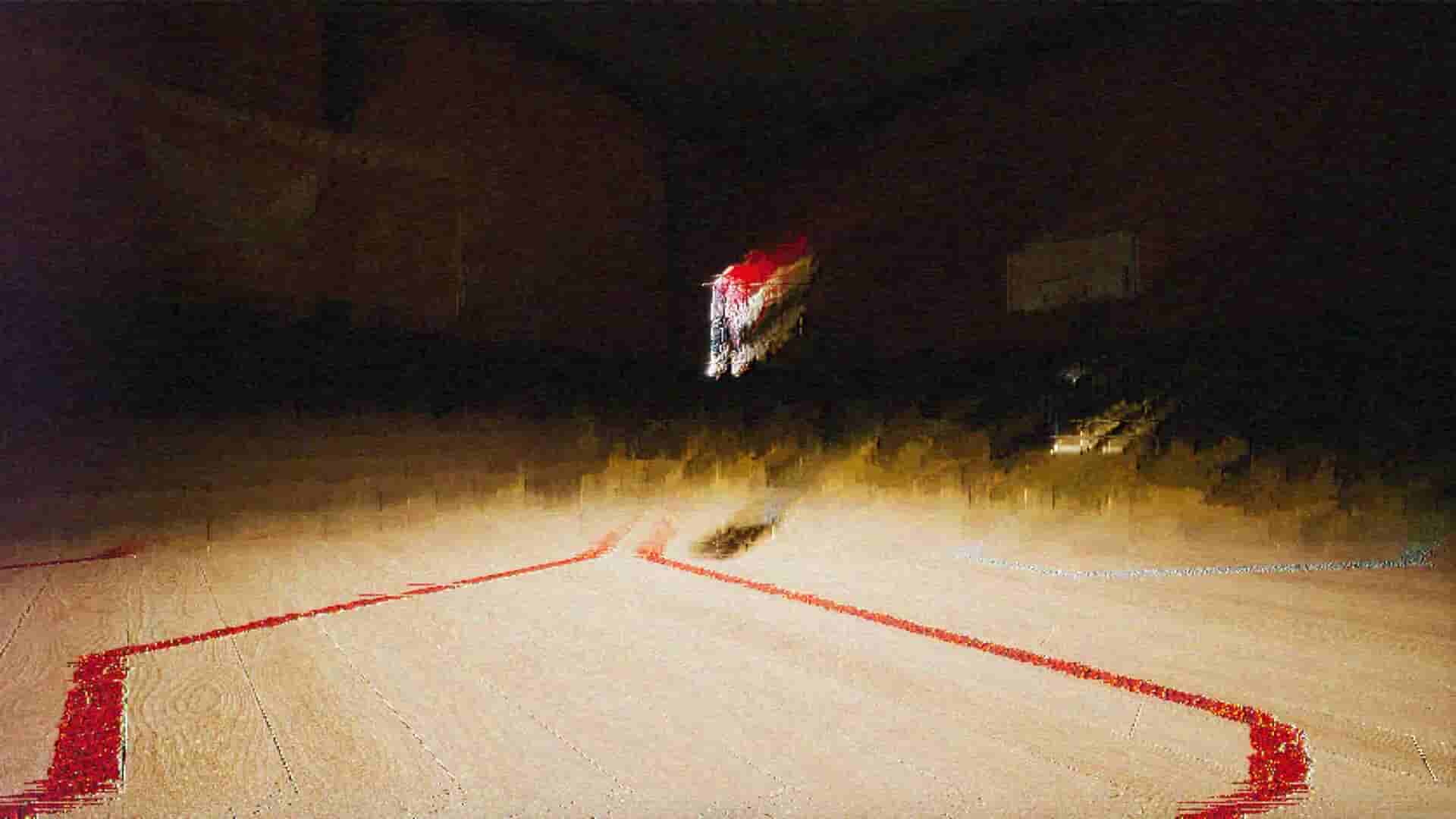 EarWorm screenshot thumbnail screenshot 6