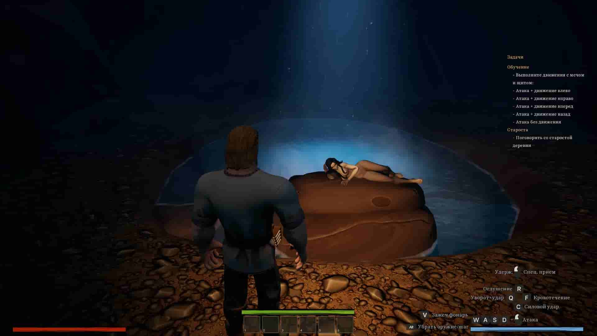 Elder Legacy screenshot thumbnail screenshot 16