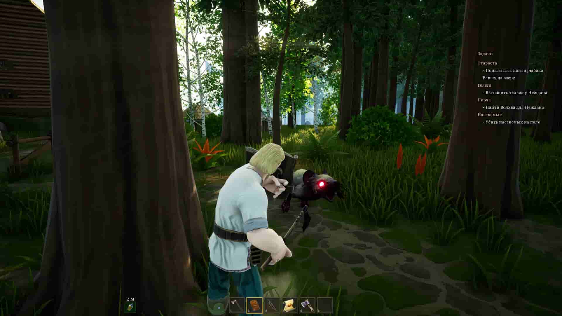 Elder Legacy screenshot thumbnail screenshot 9
