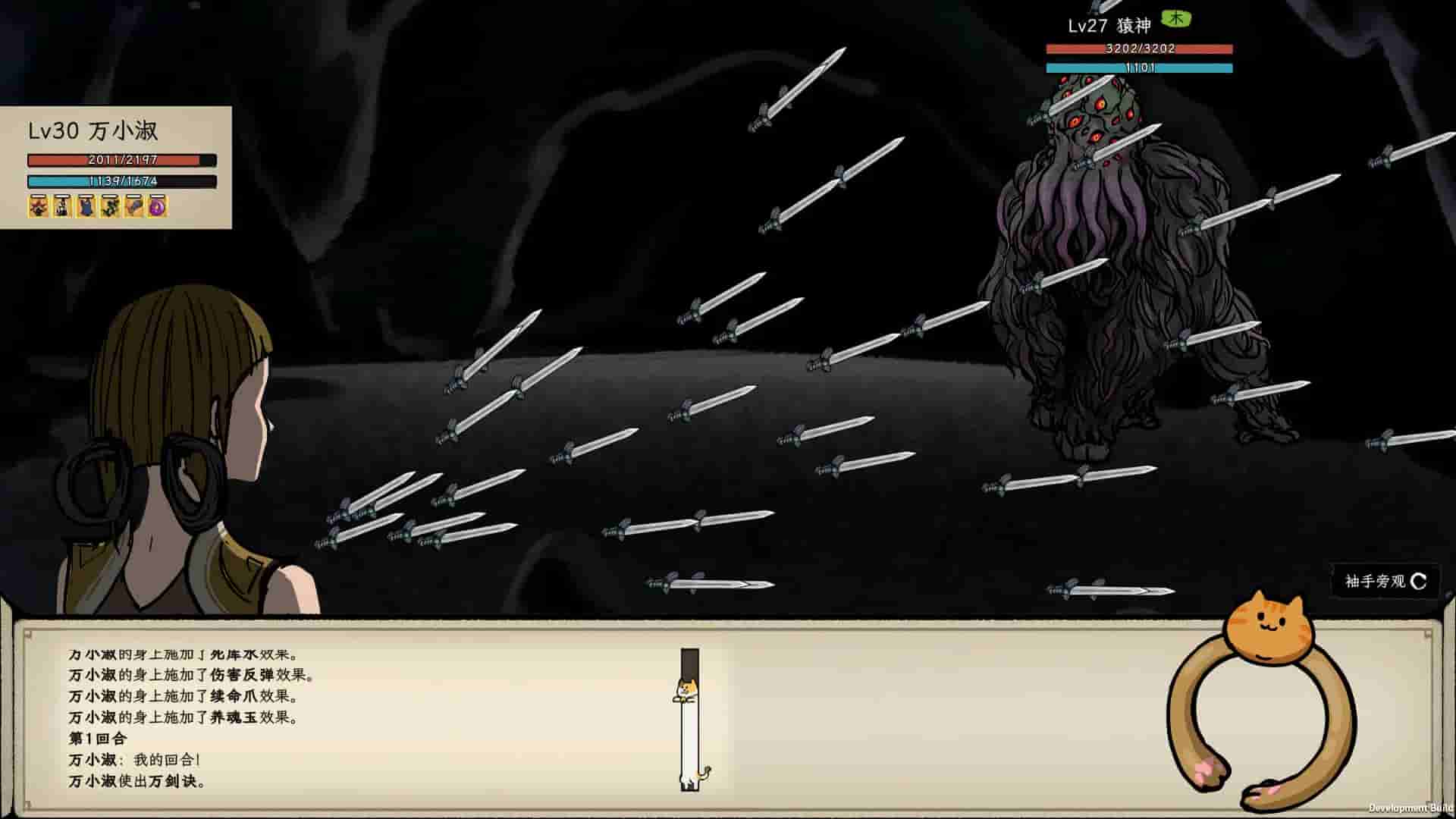 Elder Ring screenshot thumbnail screenshot 2