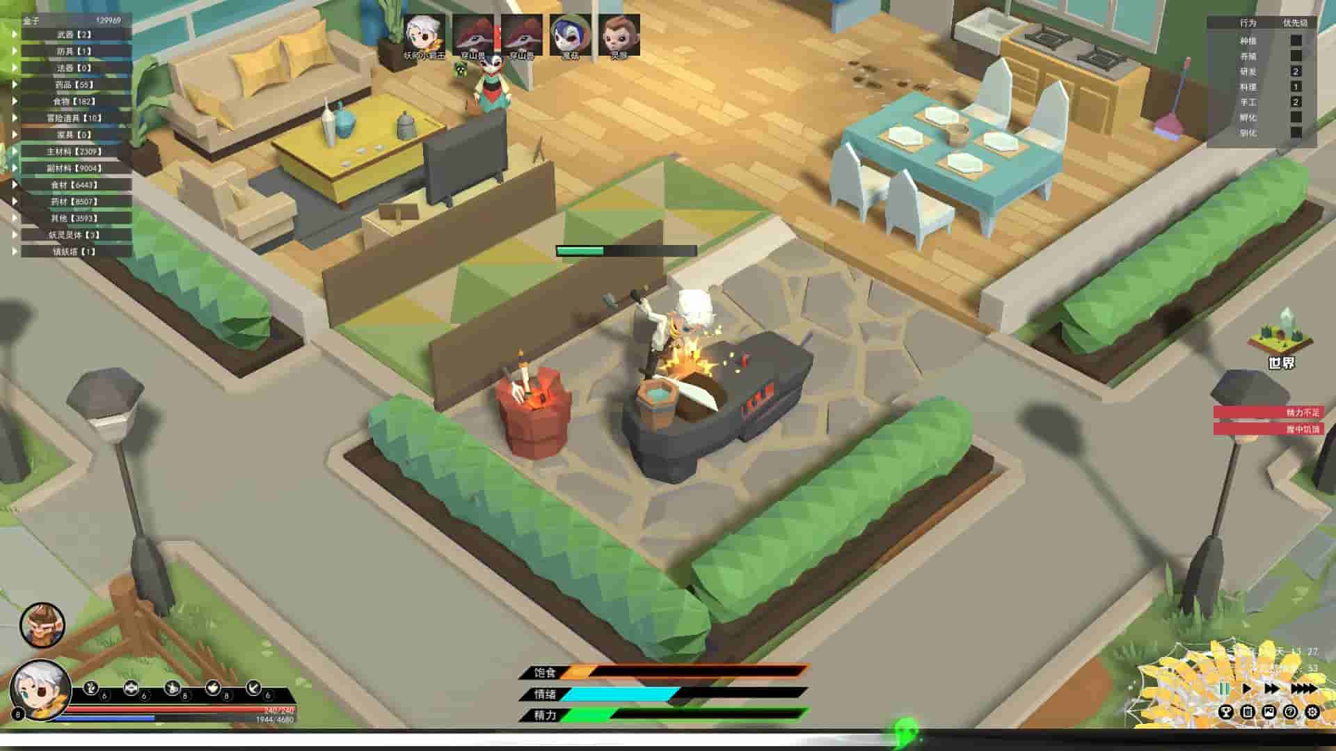 Elf Manor screenshot thumbnail screenshot 1