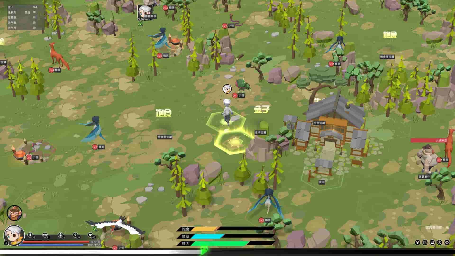 Elf Manor screenshot thumbnail screenshot 3