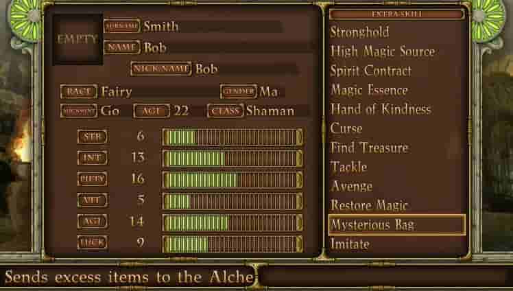 Elminage Gothic screenshot thumbnail screenshot 9