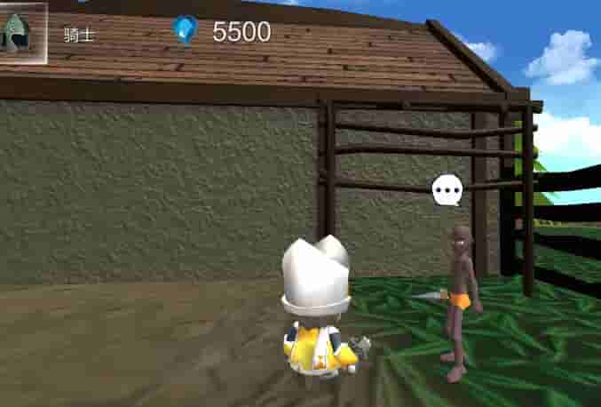 Eloquent screenshot thumbnail screenshot 4