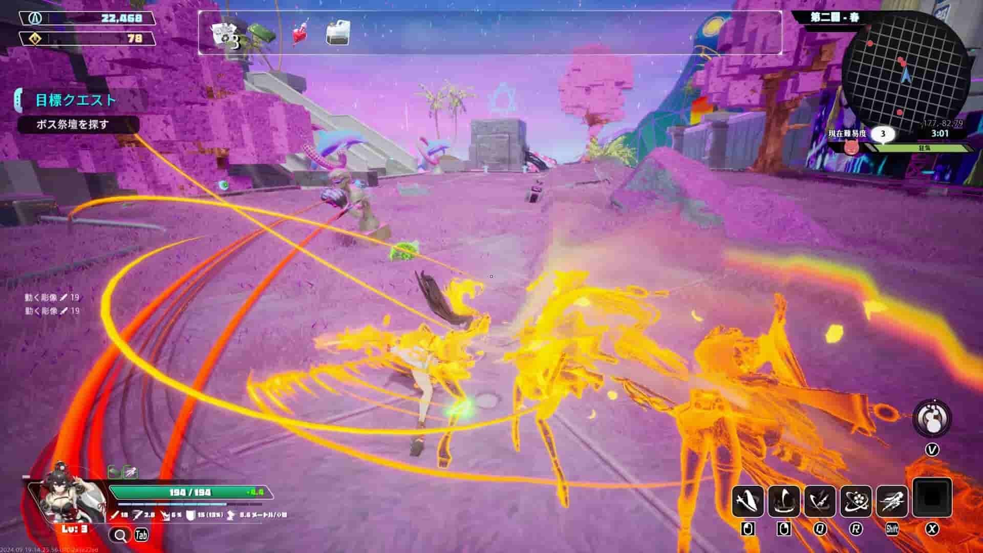 Endless Alice screenshot thumbnail screenshot 15