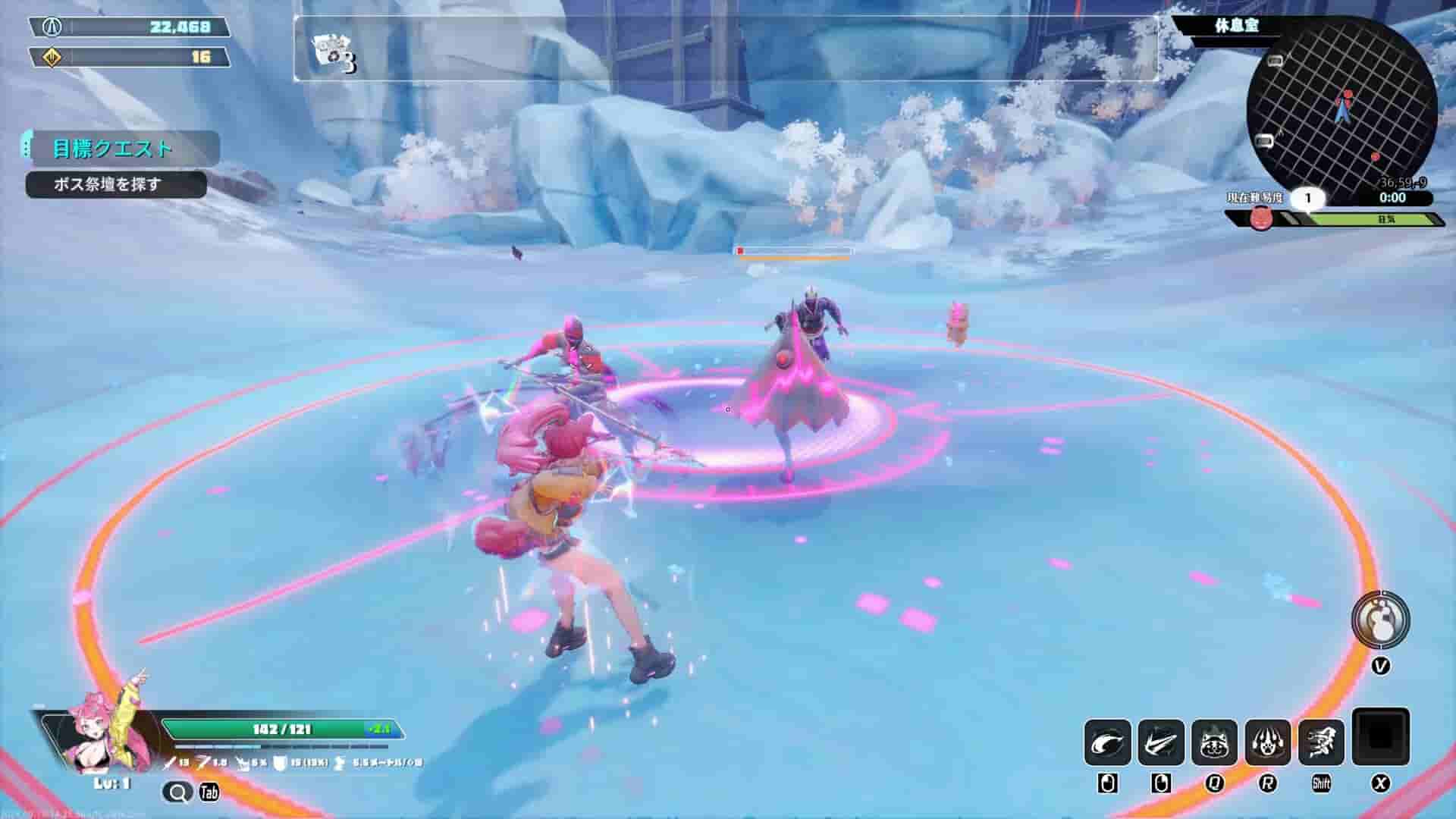 Endless Alice screenshot thumbnail screenshot 3