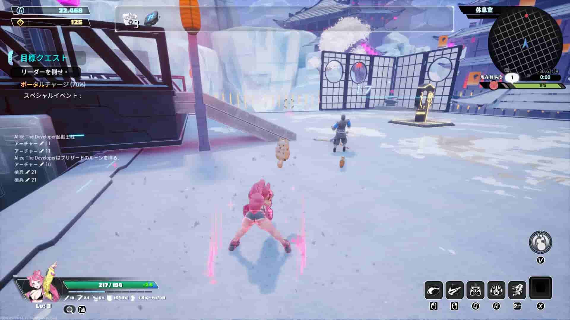 Endless Alice screenshot thumbnail screenshot 5