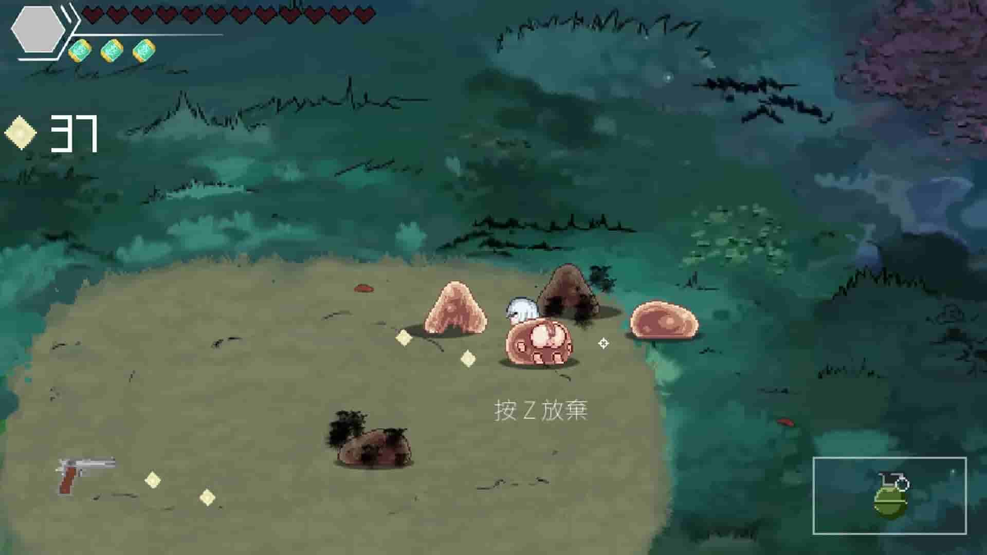 Endless Forest Dream screenshot thumbnail screenshot 6