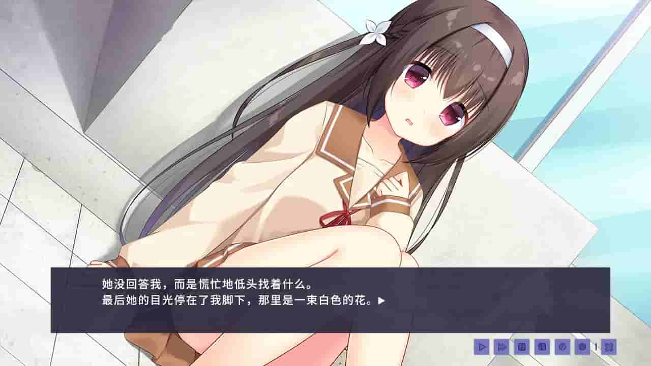 Epiphyllum in Love screenshot thumbnail screenshot 0