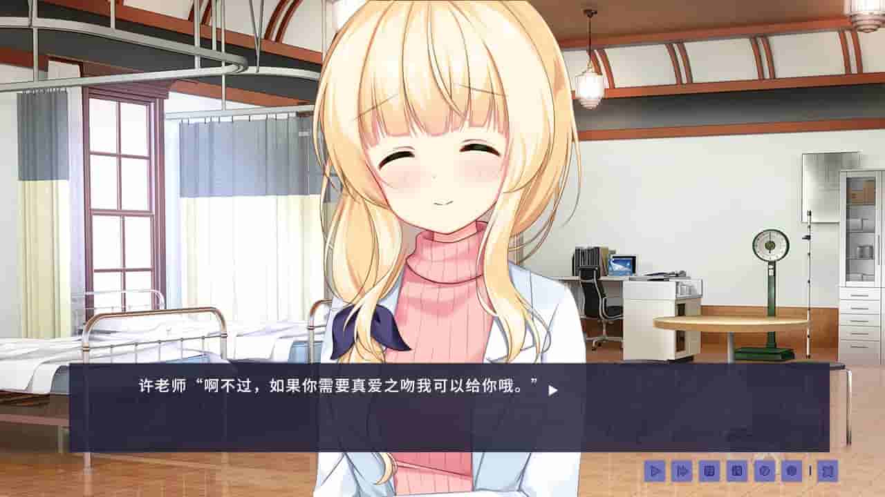 Epiphyllum in Love screenshot thumbnail screenshot 4