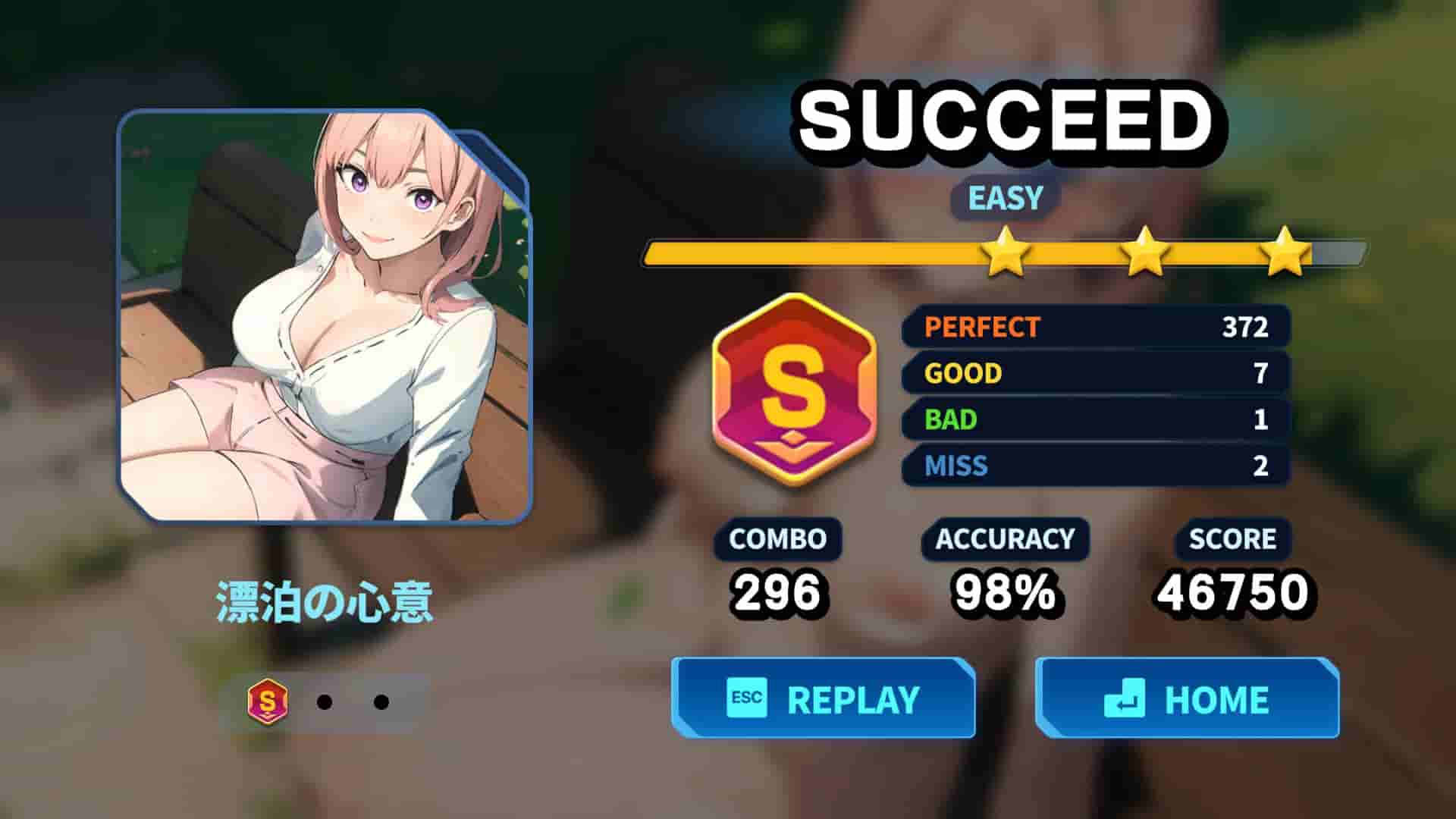 Erotic Rhythm screenshot thumbnail screenshot 4