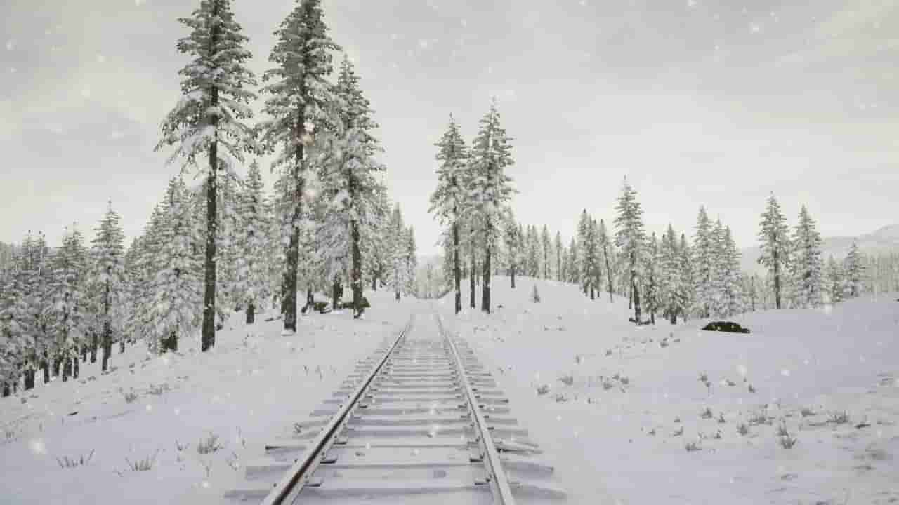 Erzurum screenshot thumbnail screenshot 10