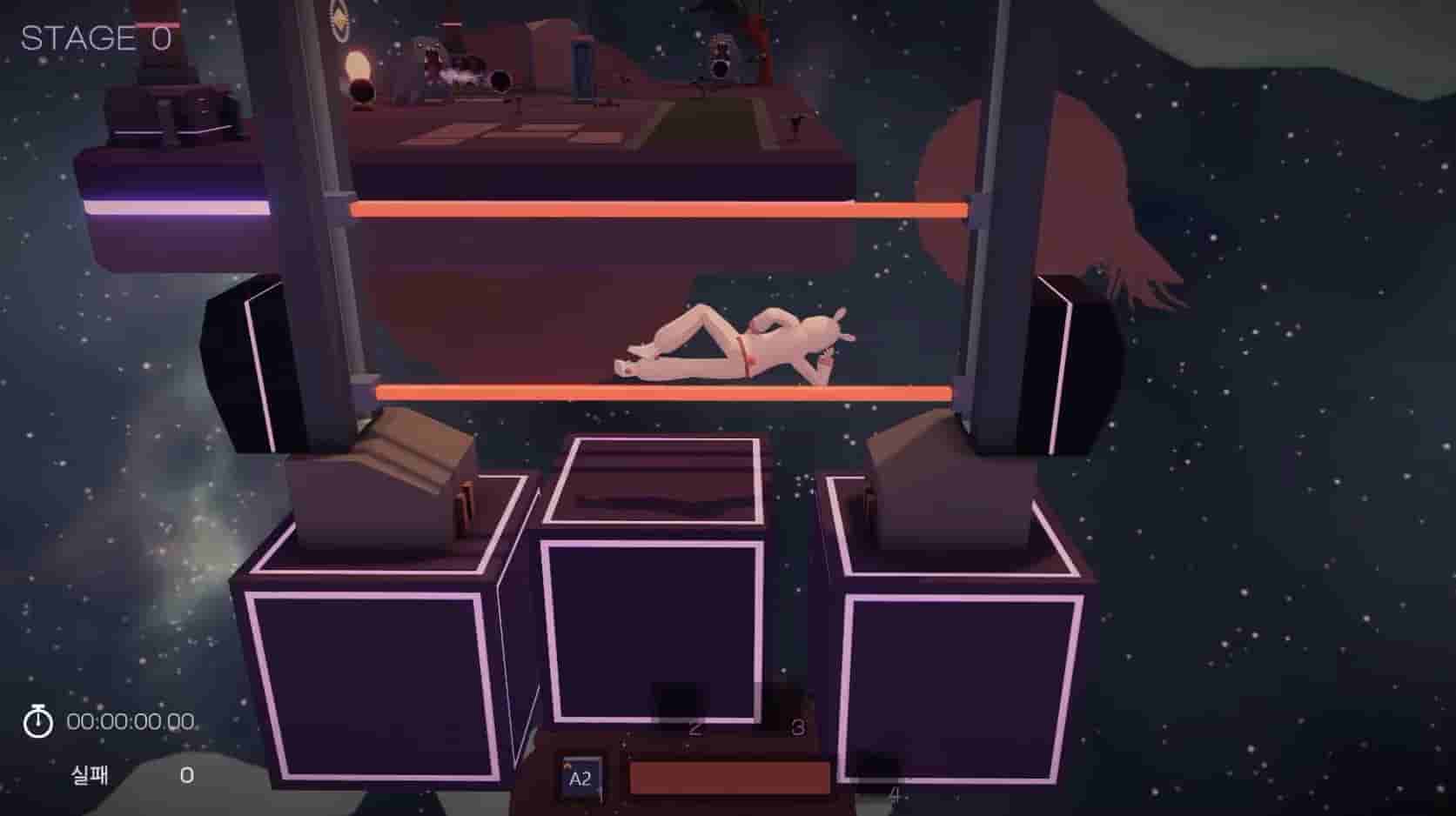 Escape Dream screenshot thumbnail screenshot 1