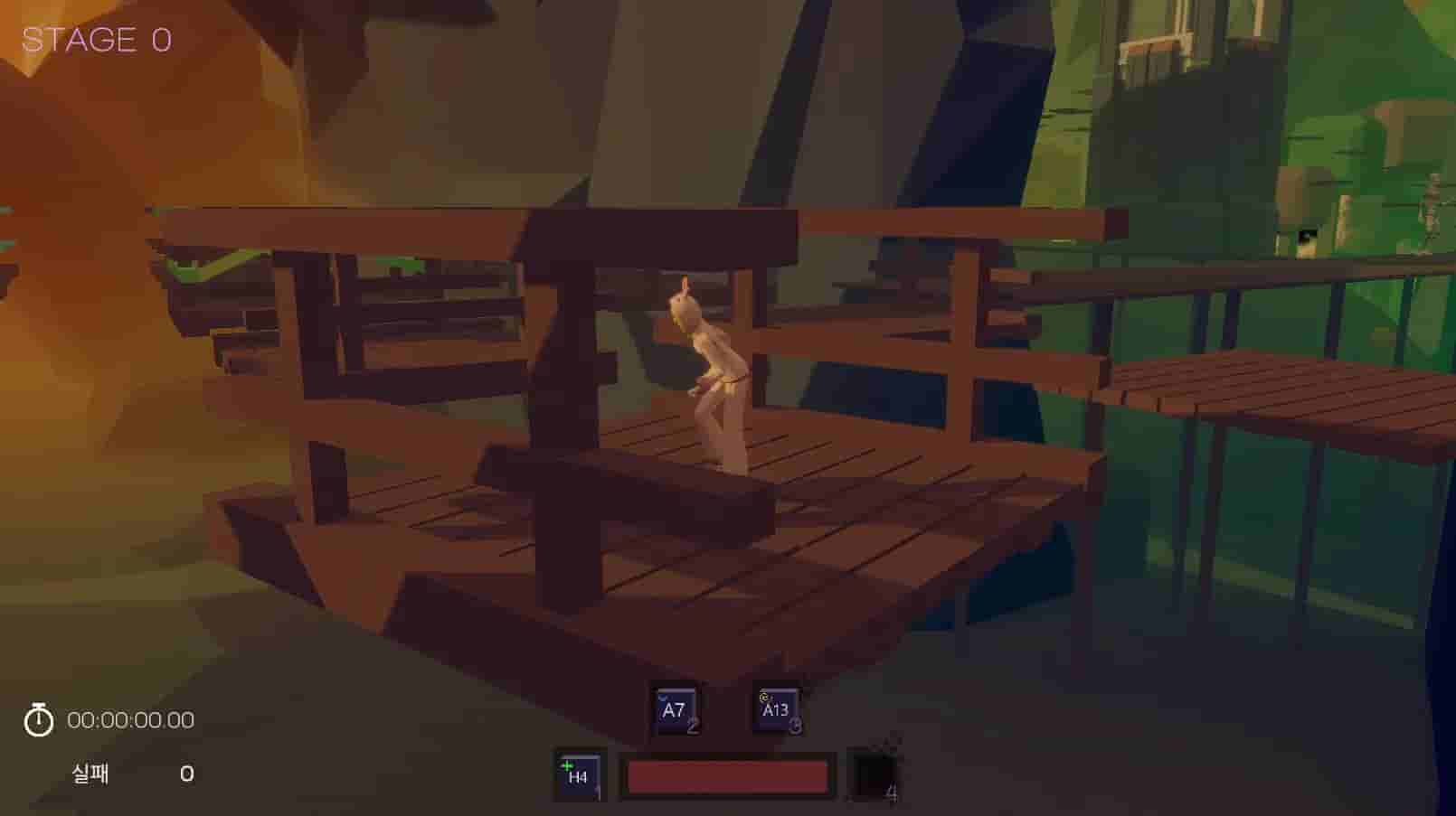 Escape Dream screenshot thumbnail screenshot 4