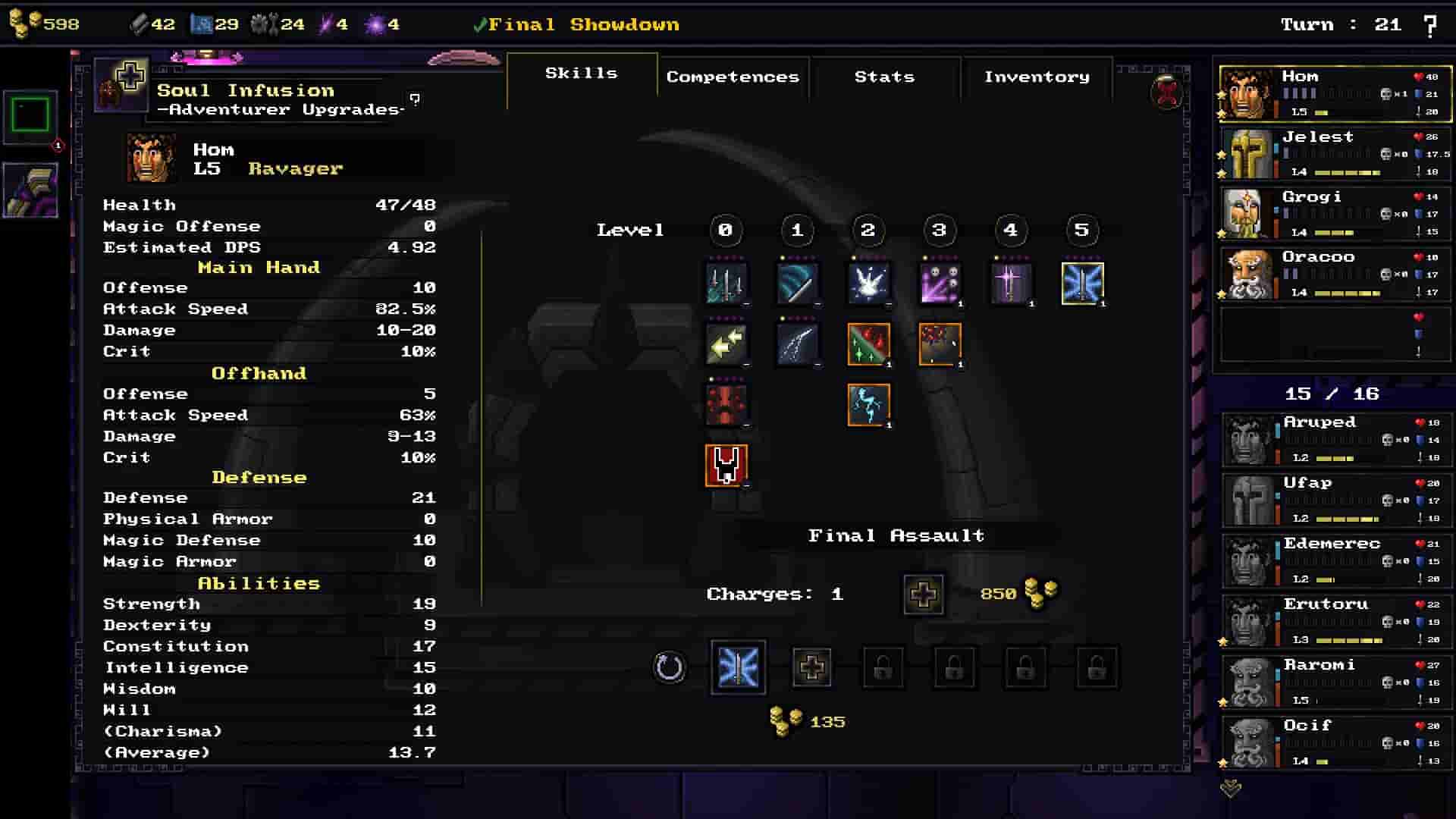 Escape The Mad Empire screenshot thumbnail screenshot 10