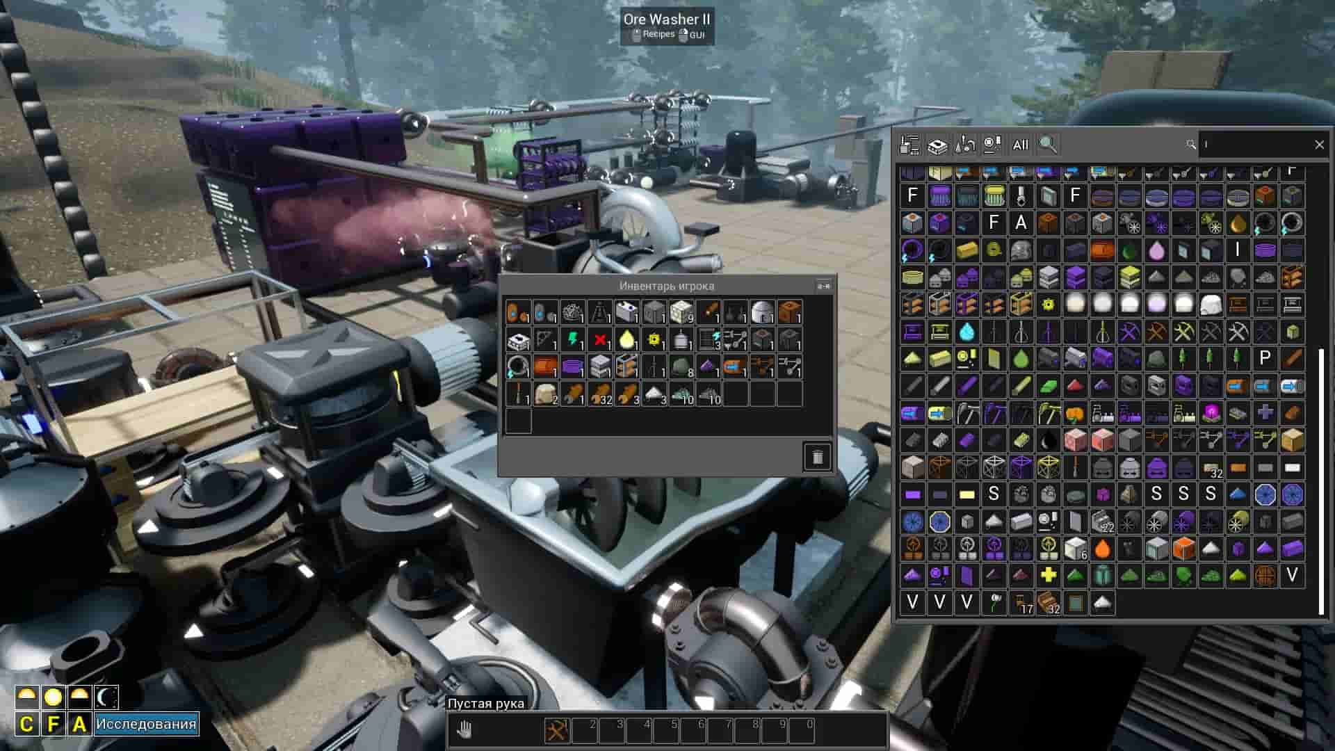 Evospace screenshot thumbnail screenshot 0