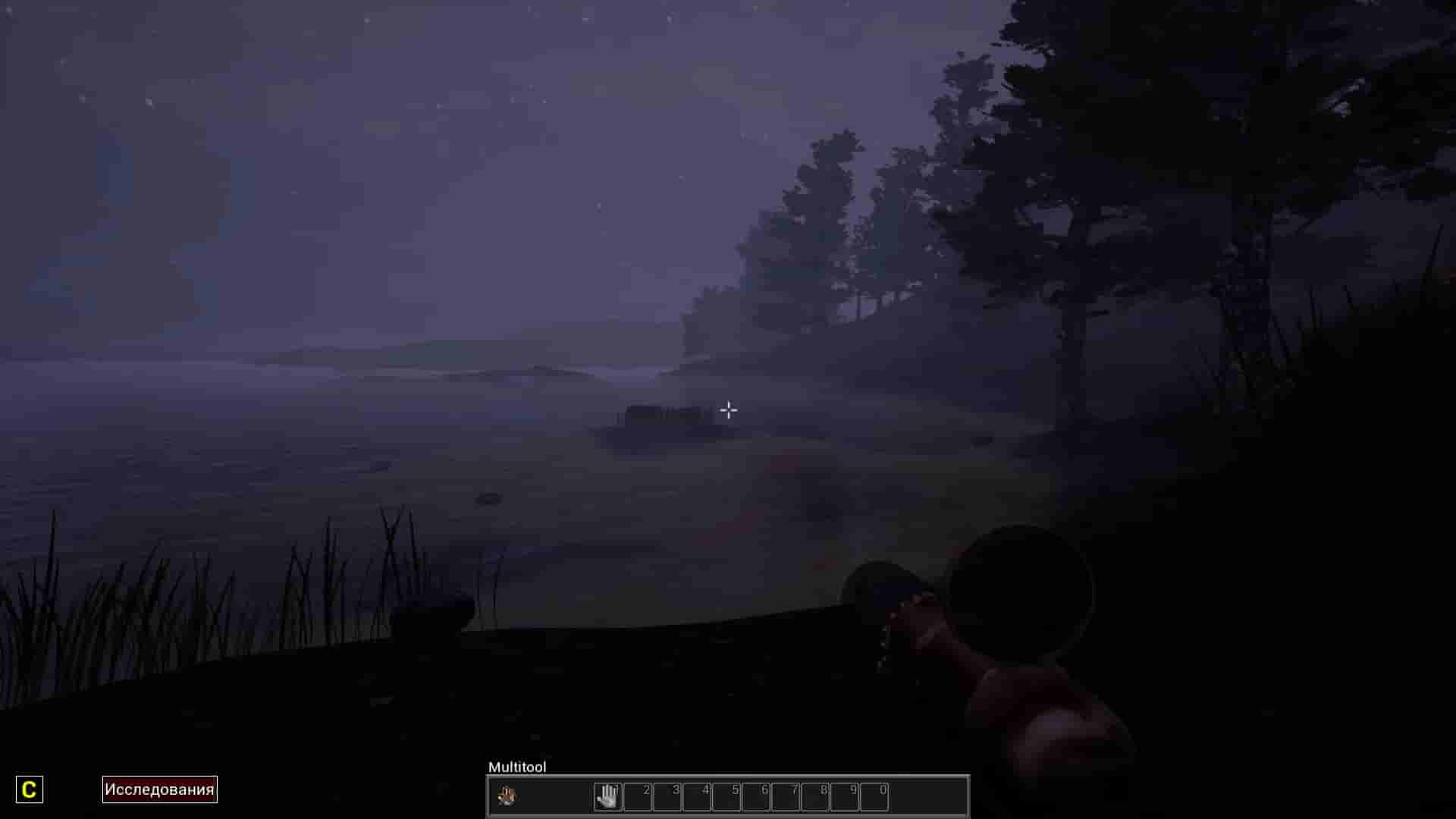 Evospace screenshot thumbnail screenshot 4
