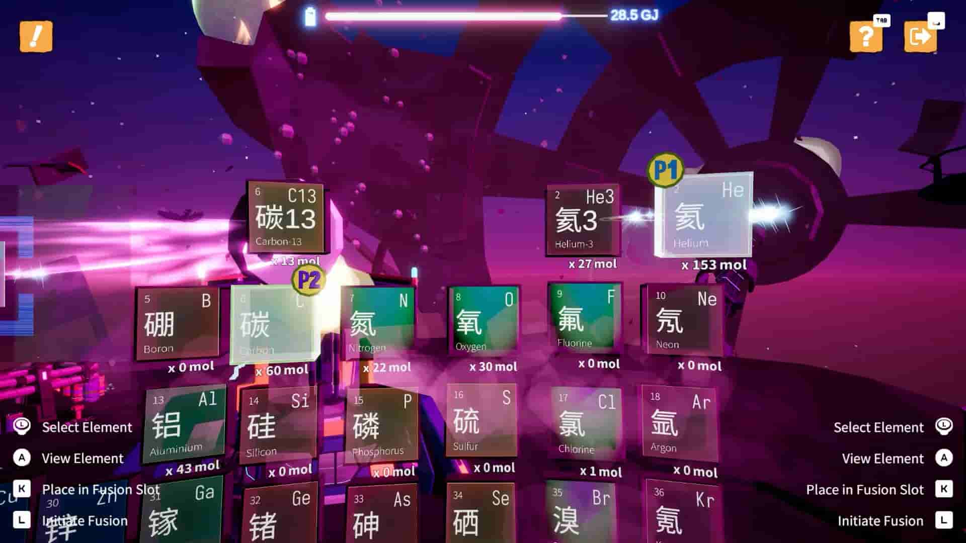 Exo Wanderers screenshot thumbnail screenshot 27