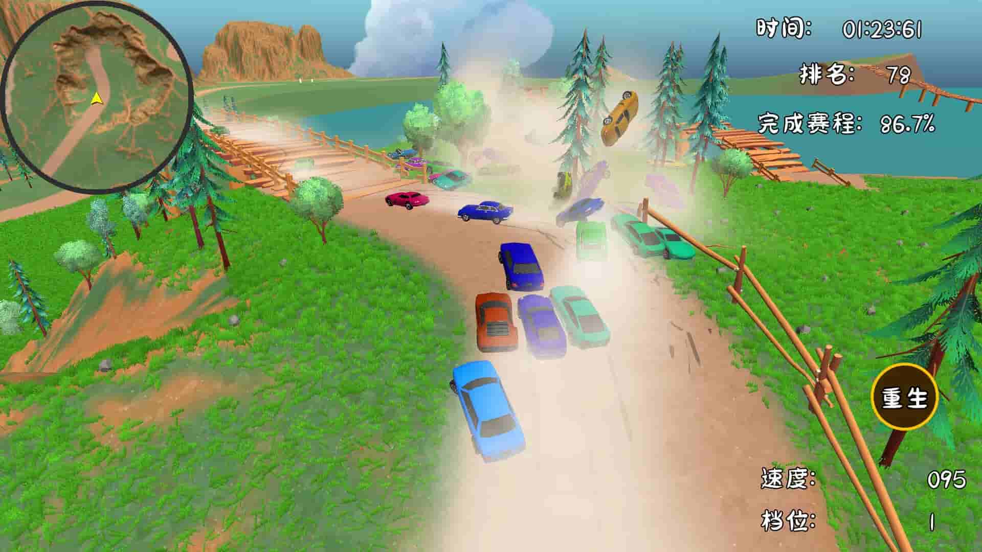 Extreme Overtake screenshot thumbnail screenshot 9