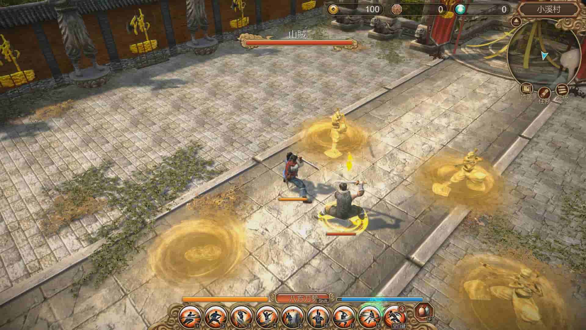Fate Seeker screenshot thumbnail screenshot 2