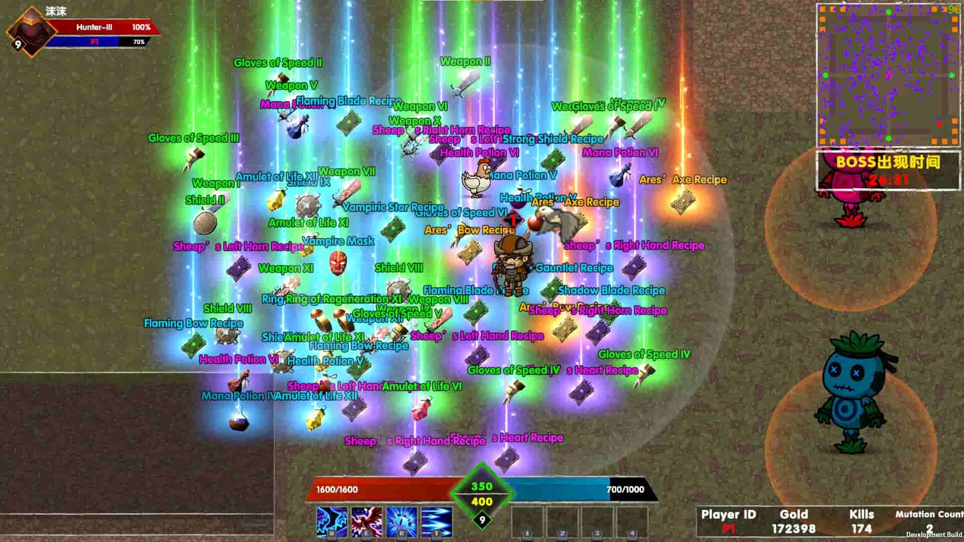 FatSheep Crisis II screenshot thumbnail screenshot 3