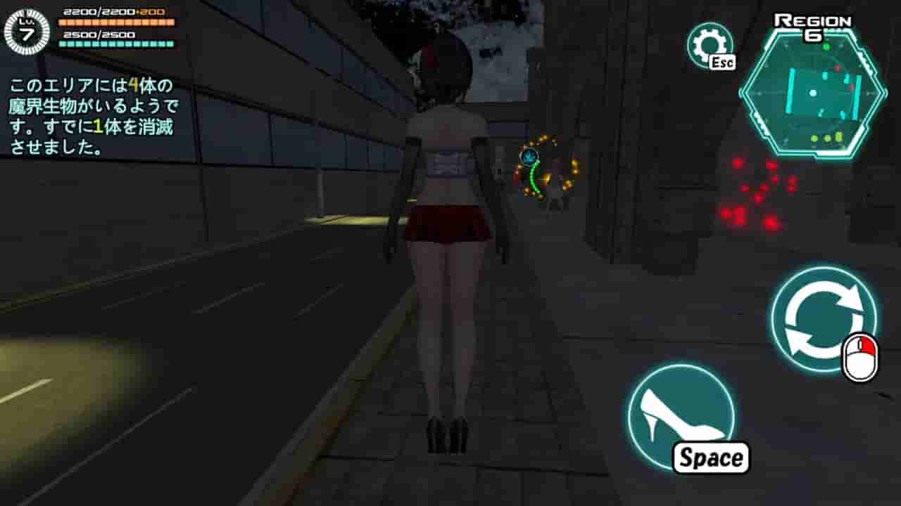 Feminization Device screenshot thumbnail screenshot 13