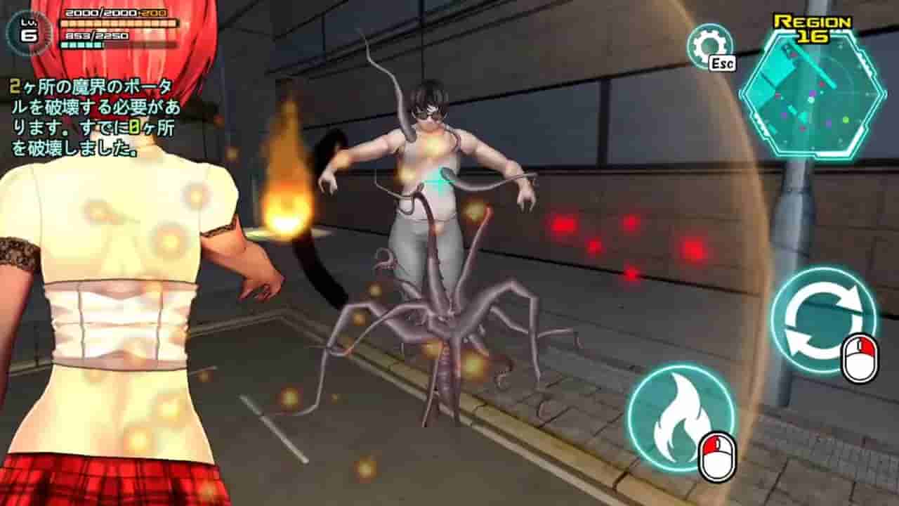 Feminization Device screenshot thumbnail screenshot 14