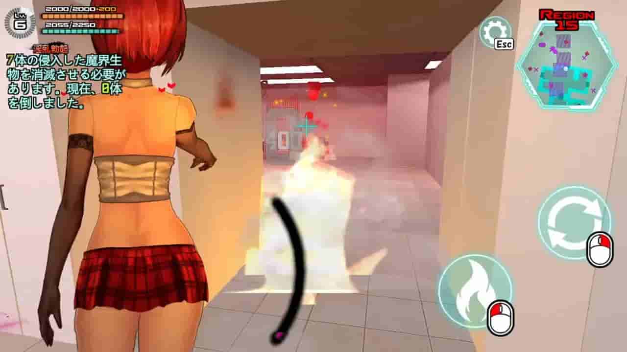 Feminization Device screenshot thumbnail screenshot 9