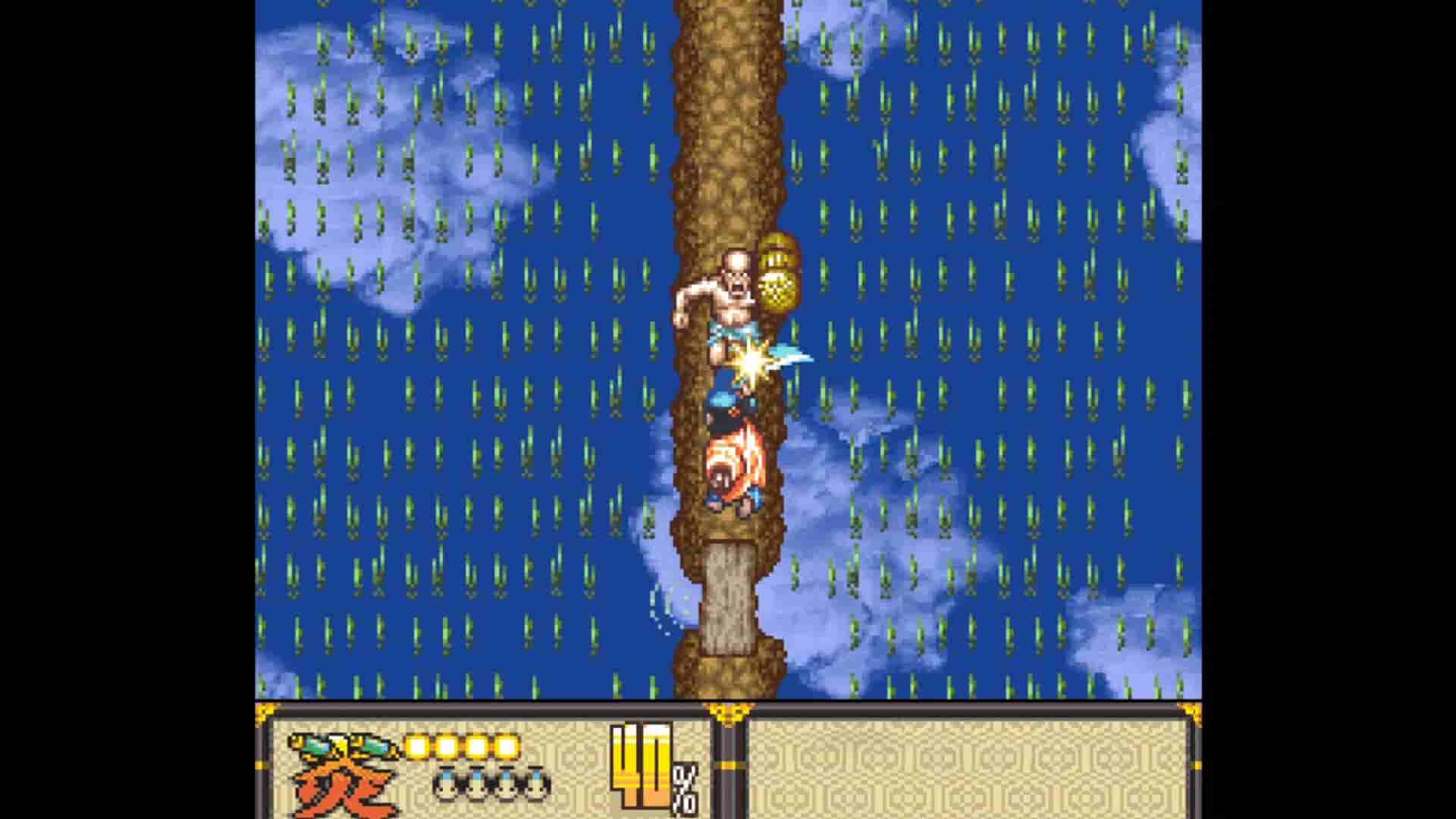 Feudal Bros - Tonosama #1 screenshot thumbnail screenshot 4
