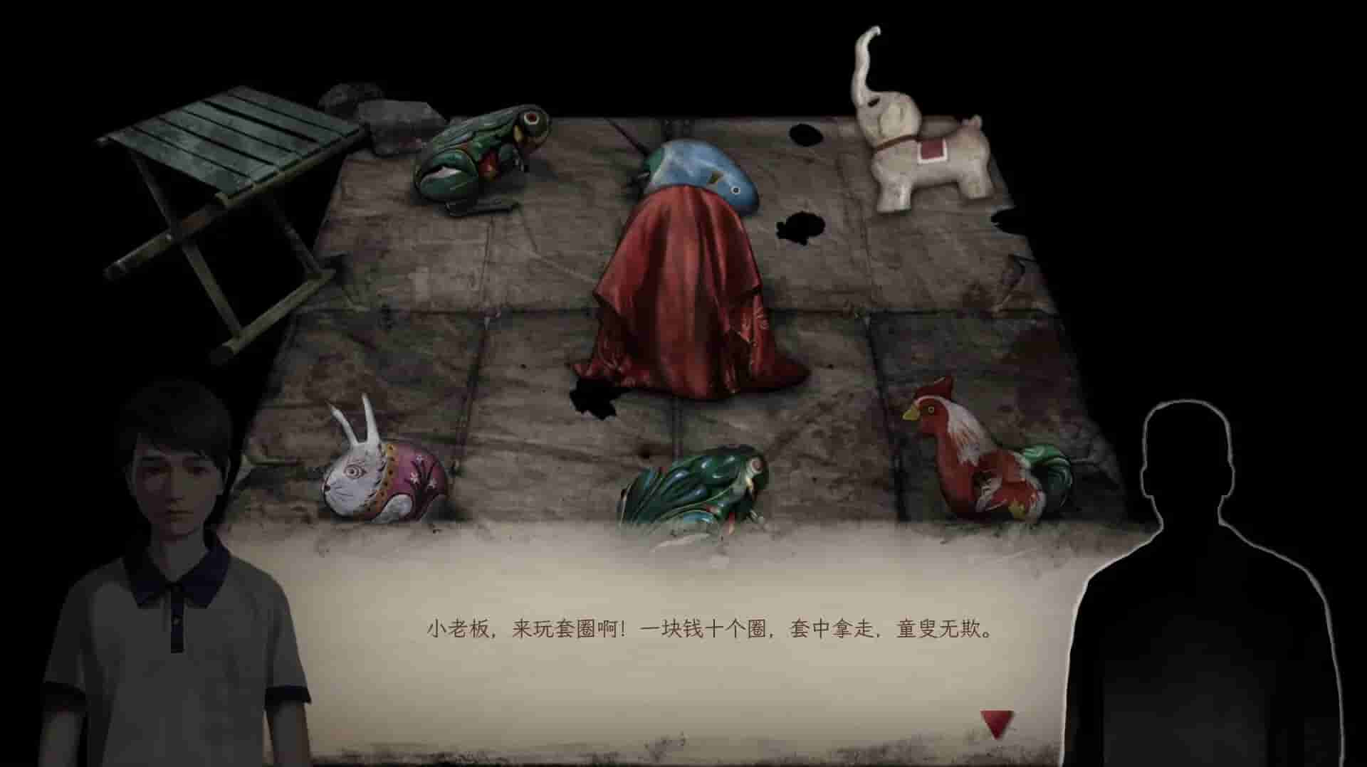 Filthy us 2 screenshot thumbnail screenshot 7