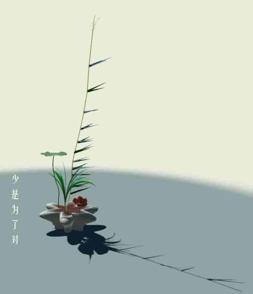Flower Design screenshot thumbnail screenshot 11
