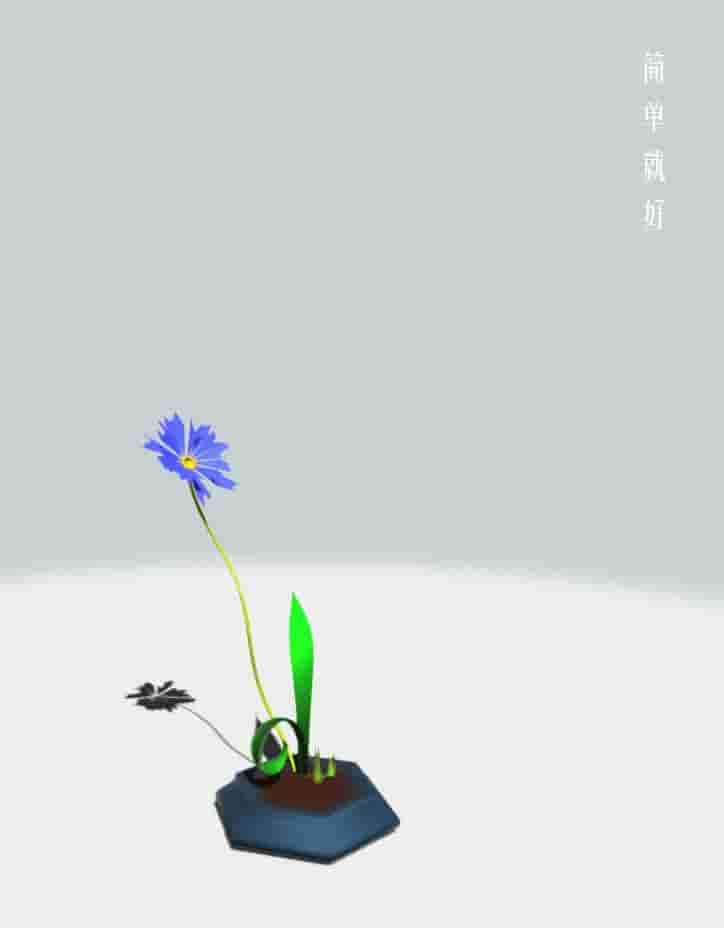 Flower Design screenshot thumbnail screenshot 13