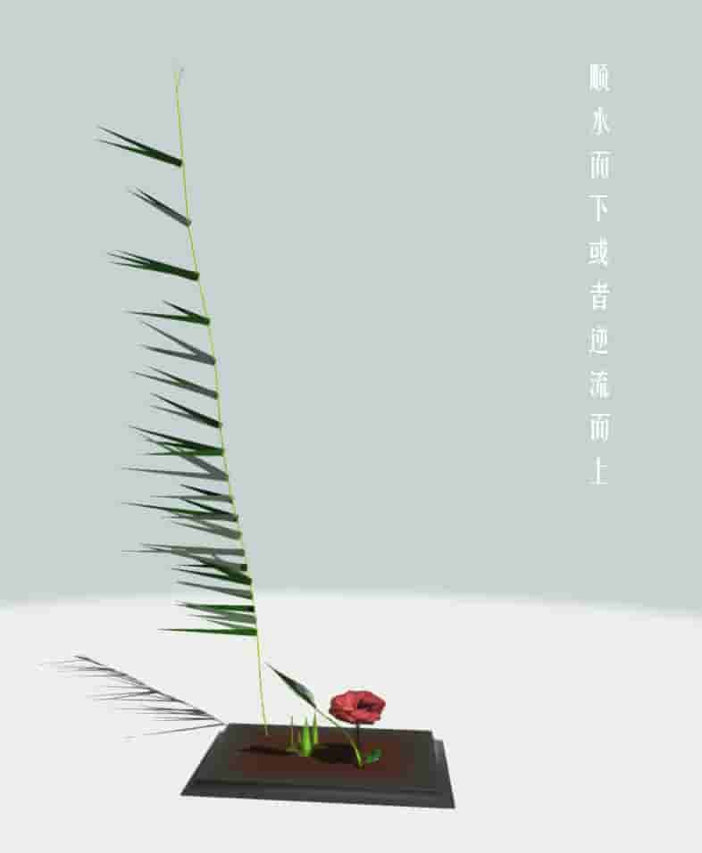 Flower Design screenshot thumbnail screenshot 14