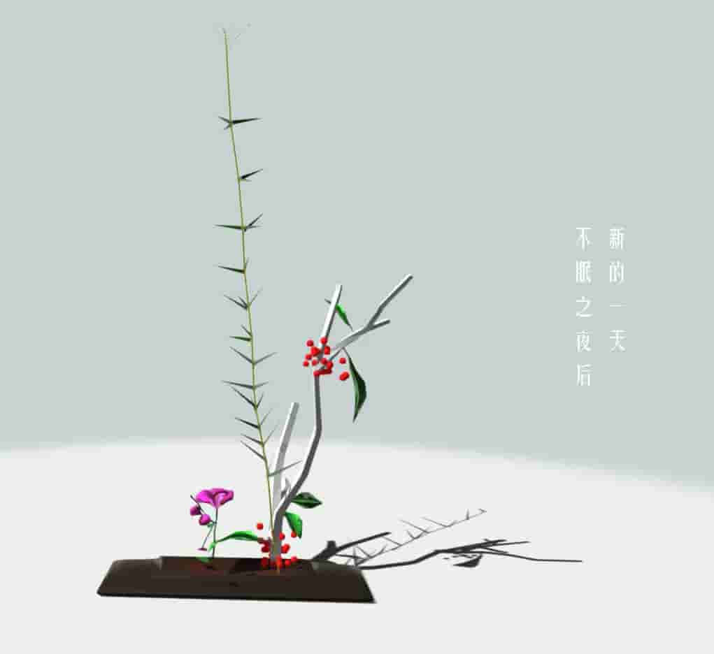 Flower Design screenshot thumbnail screenshot 9